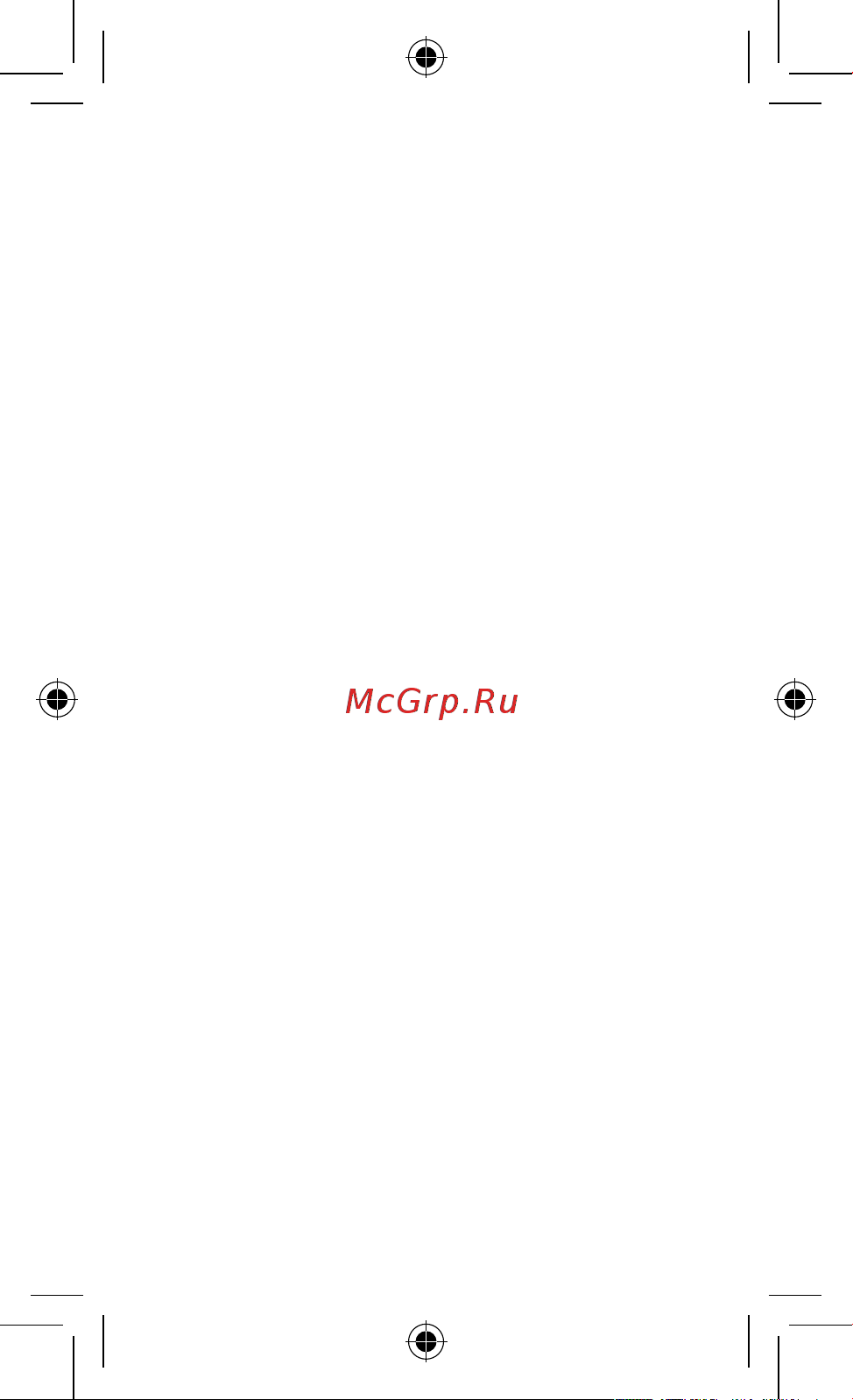 Xiaomi Redmi 9C 4GB+128GB Blue [8/11] Нормы федеральной комиссии по связи