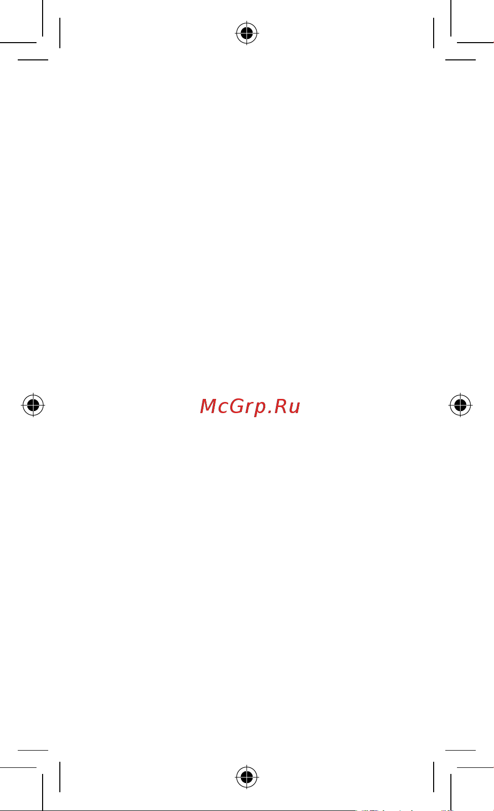 Xiaomi Redmi 9C NFC 3GB/64GB Purple [9/11] Примечание федеральной комиссии по связи