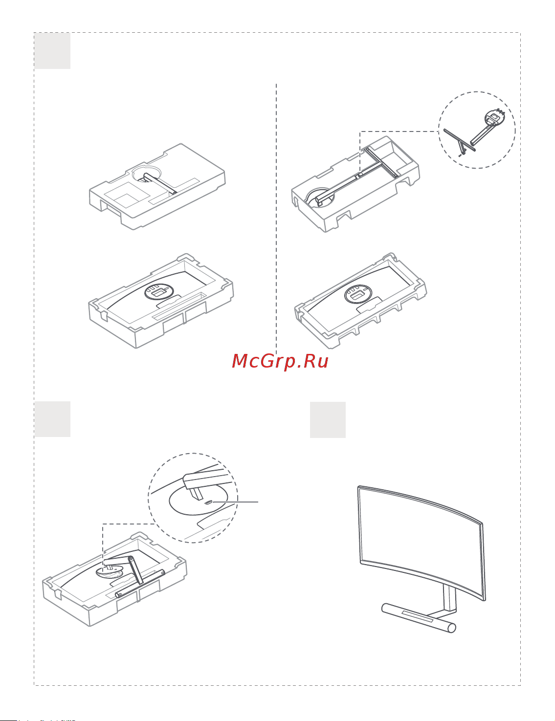 Huawei 34