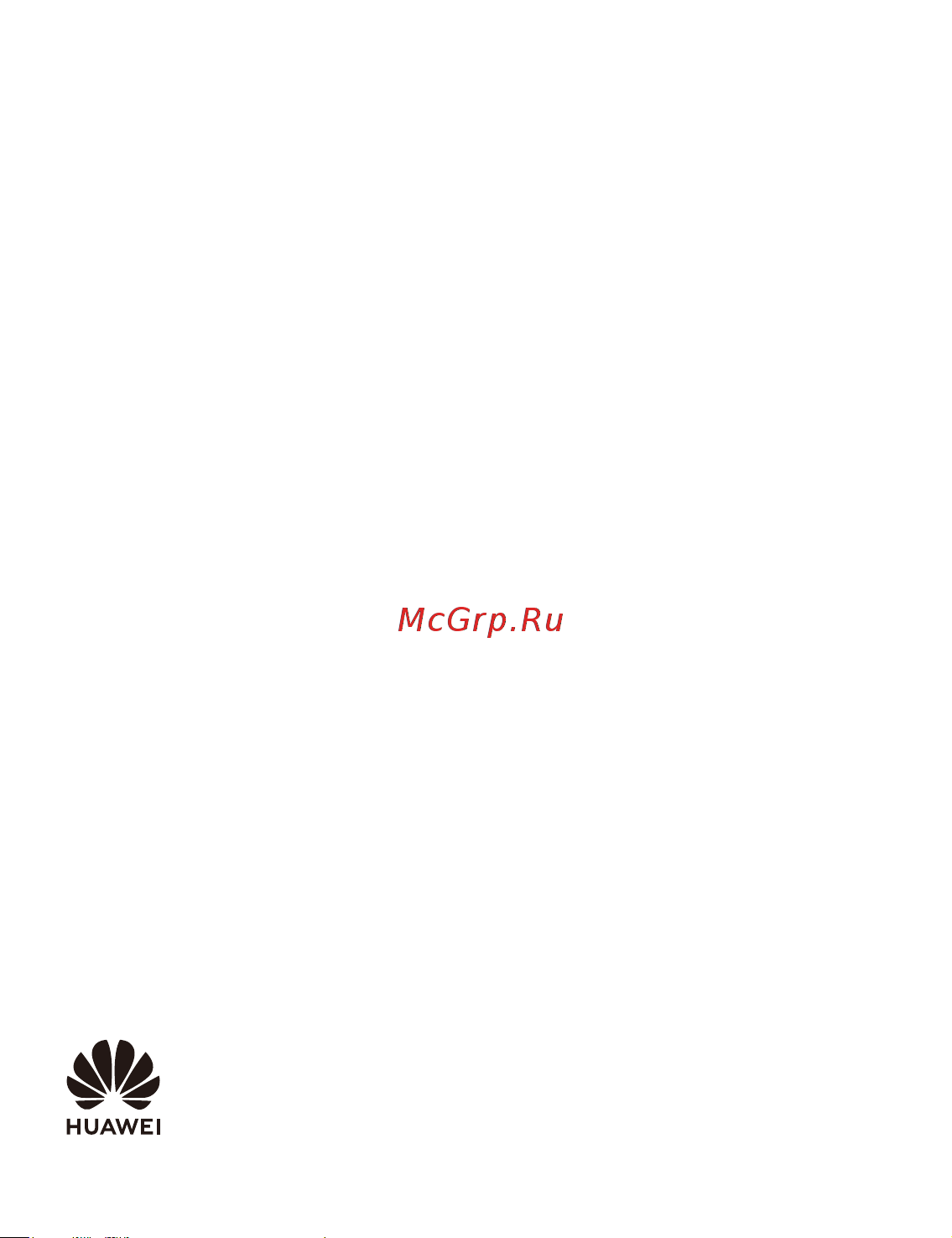 Huawei MateView GT 27'' XWU-CBA Инструкция по эксплуатации онлайн