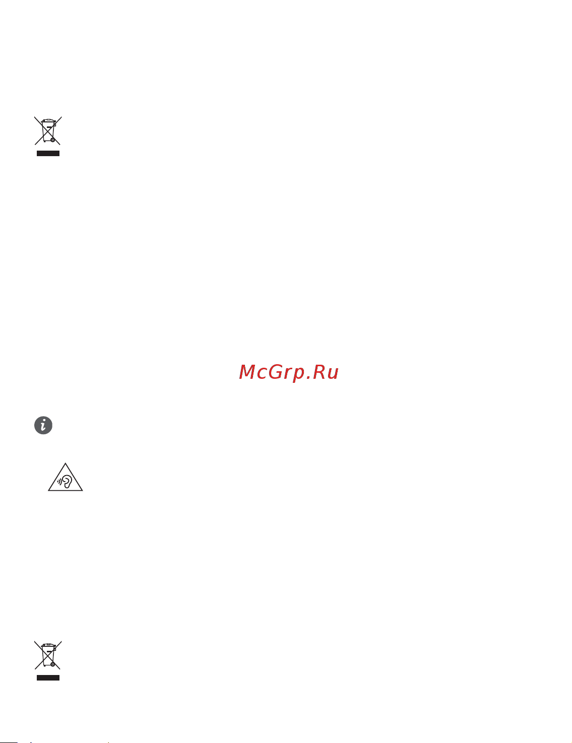 Huawei MateView GT 27'' XWU-CBA [16/42] Informace o likvidaci a recyklaci