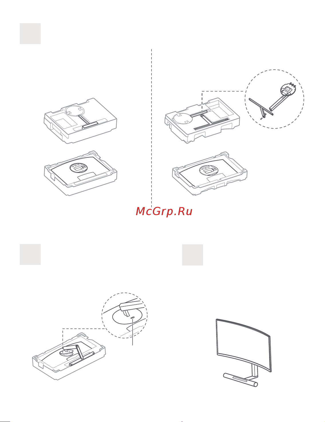 Huawei MateView GT 27'' XWU-CBA Инструкция по эксплуатации онлайн [3/42] 651103