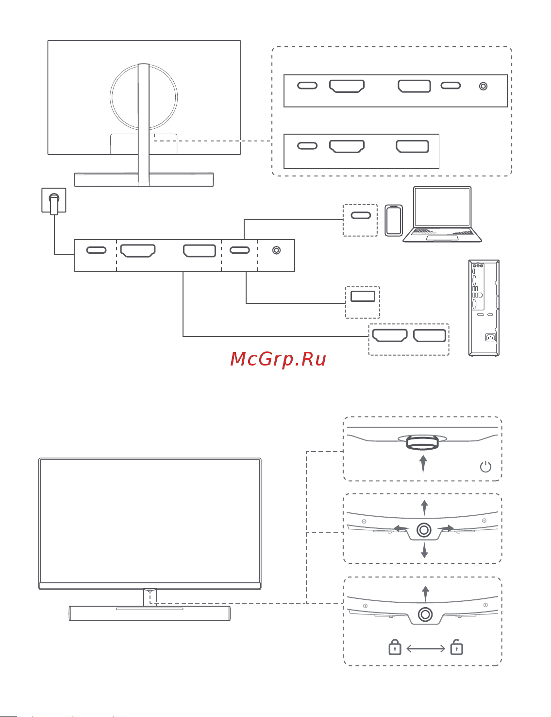 Huawei MateView GT 27'' XWU-CBA [4/42] Way joystick
