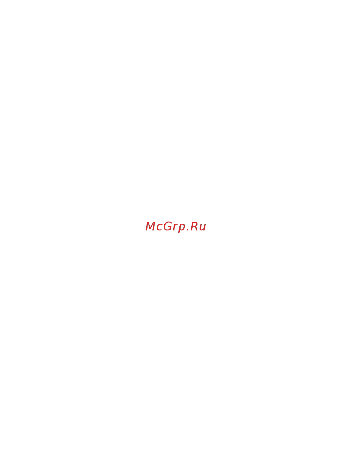 Huawei MateView GT 27'' XWU-CBA Инструкция по эксплуатации онлайн [6/42] 651103