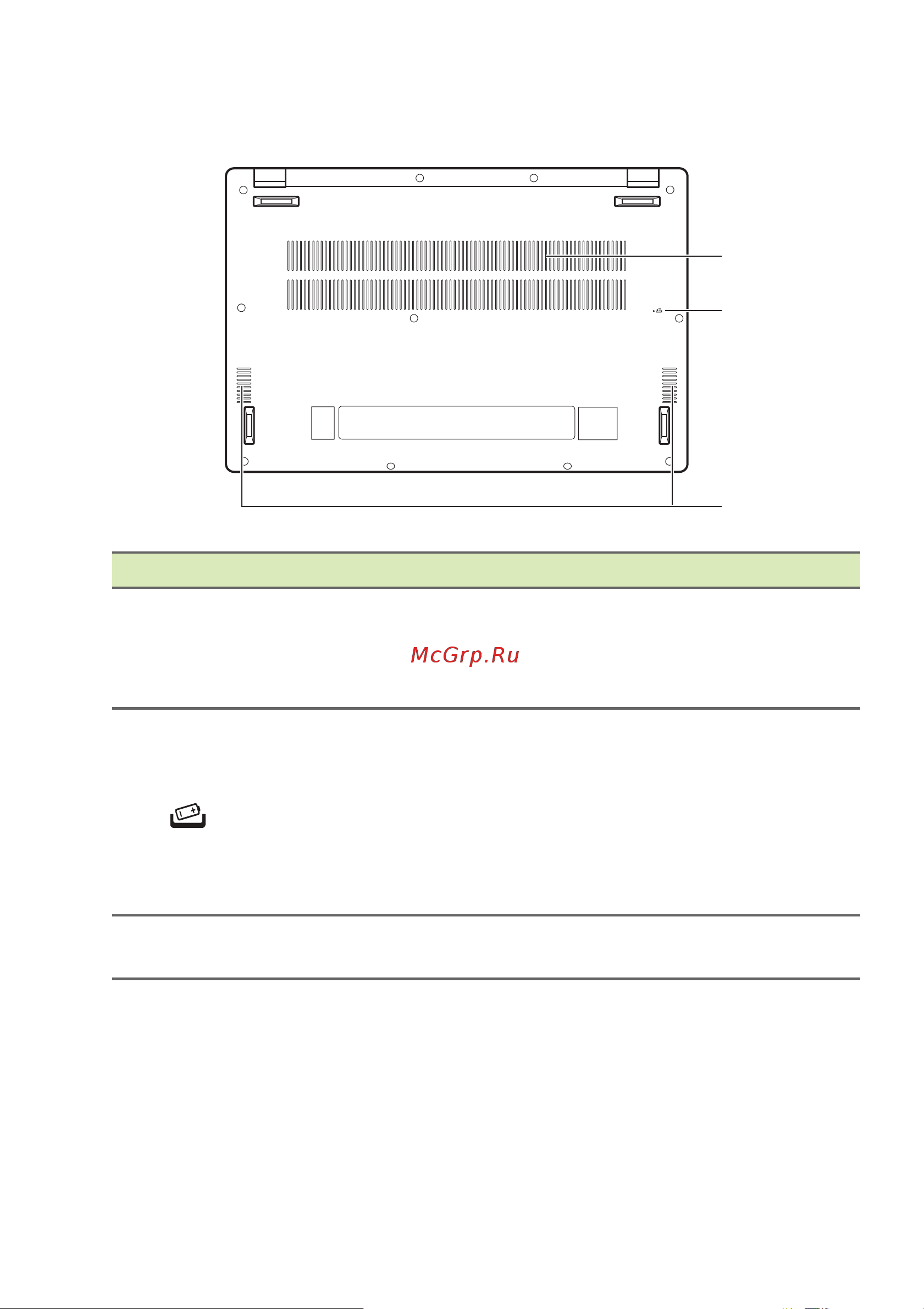 Acer Swift 3 SF314-511-32P8 NX.ABLER.003 [19/102] Вид снизу