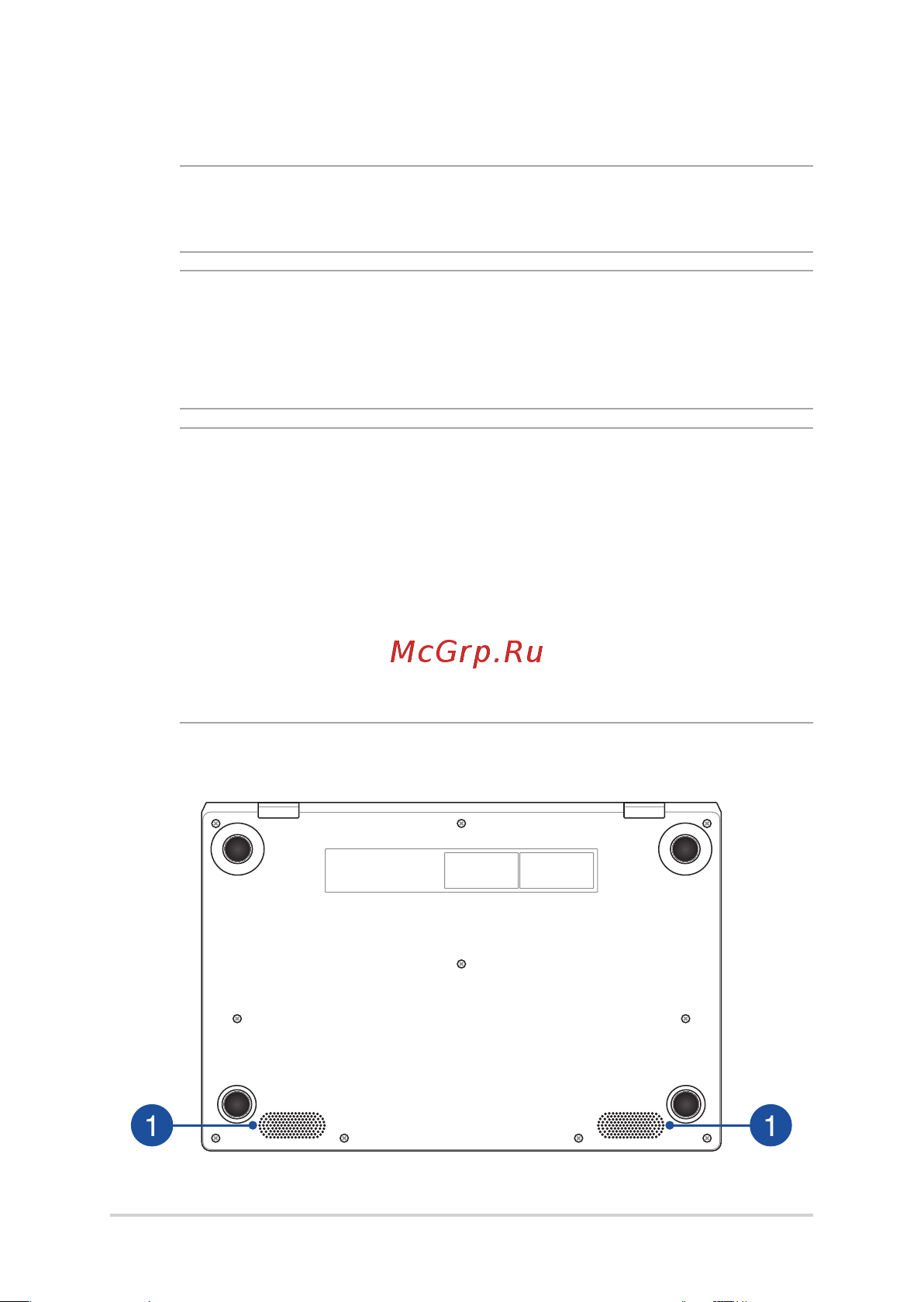 Asus R429MA-BV1505W [22/96] Модель 12
