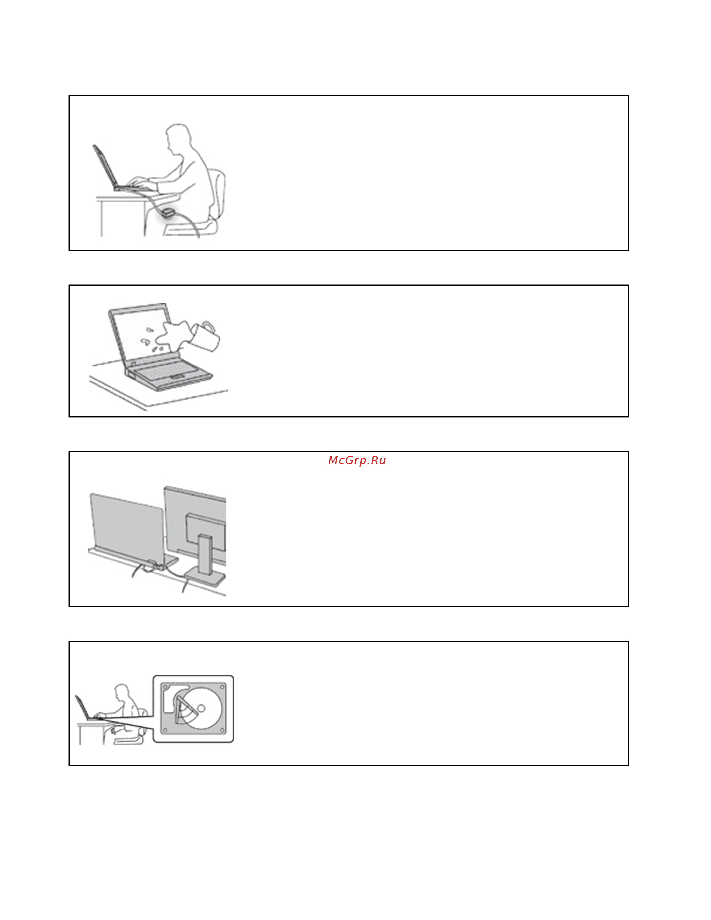 Lenovo ThinkBook 13s G2 ITL 20V9A038IH [36/64] Берегите компьютер от влаги