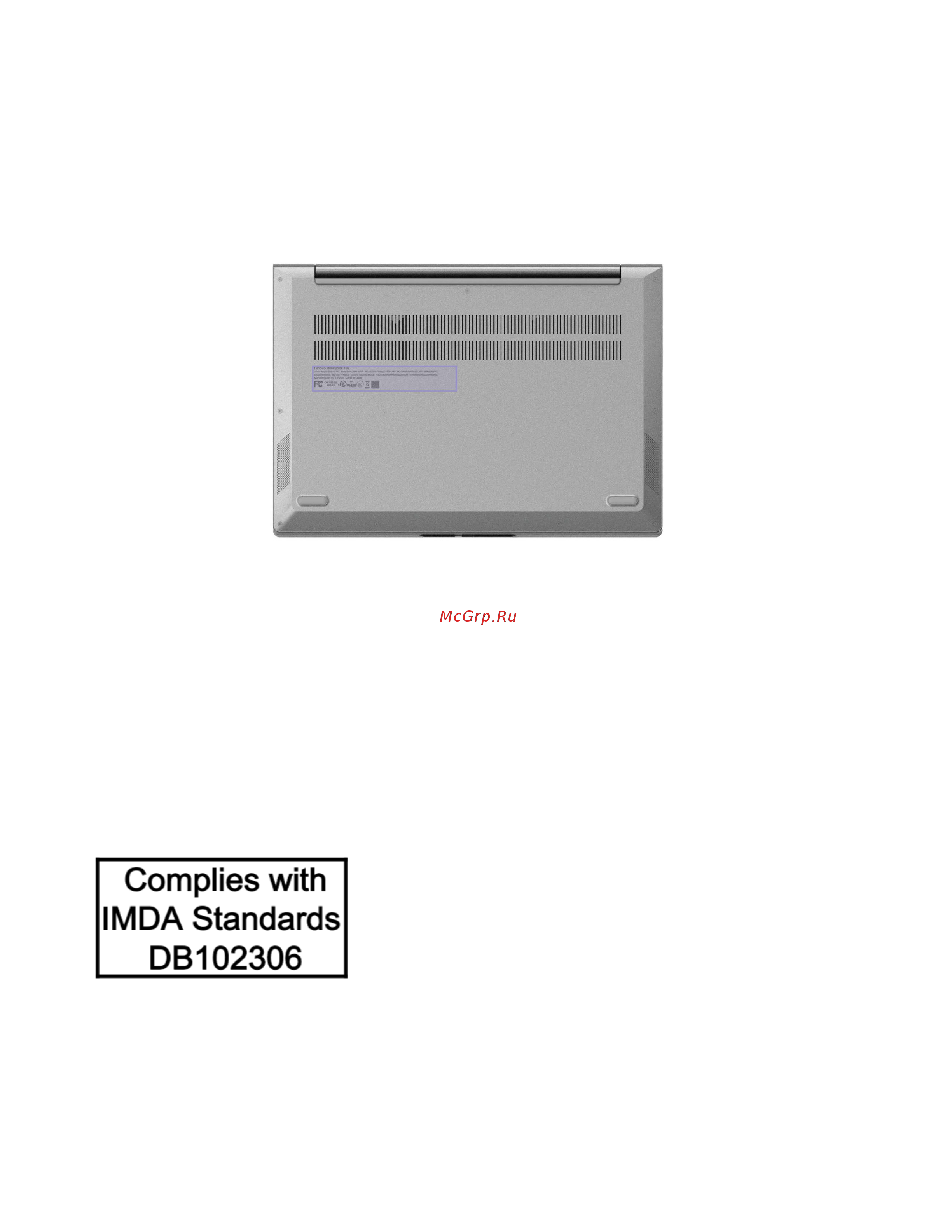 Lenovo ThinkBook 13s G2 ITL (20V90036RU) [52/64] Бразилия