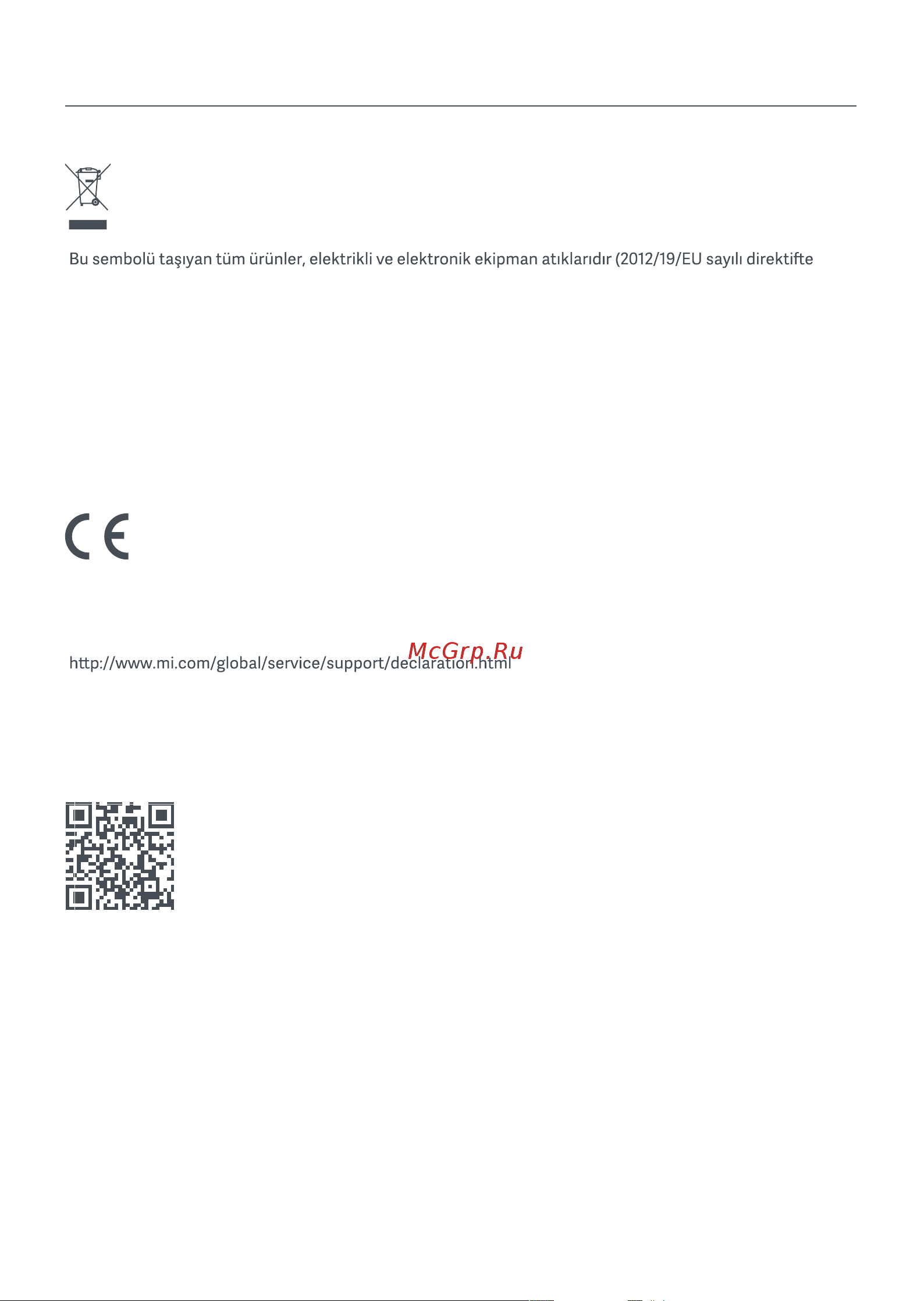 Xiaomi Mi 2K Gaming Monitor 27