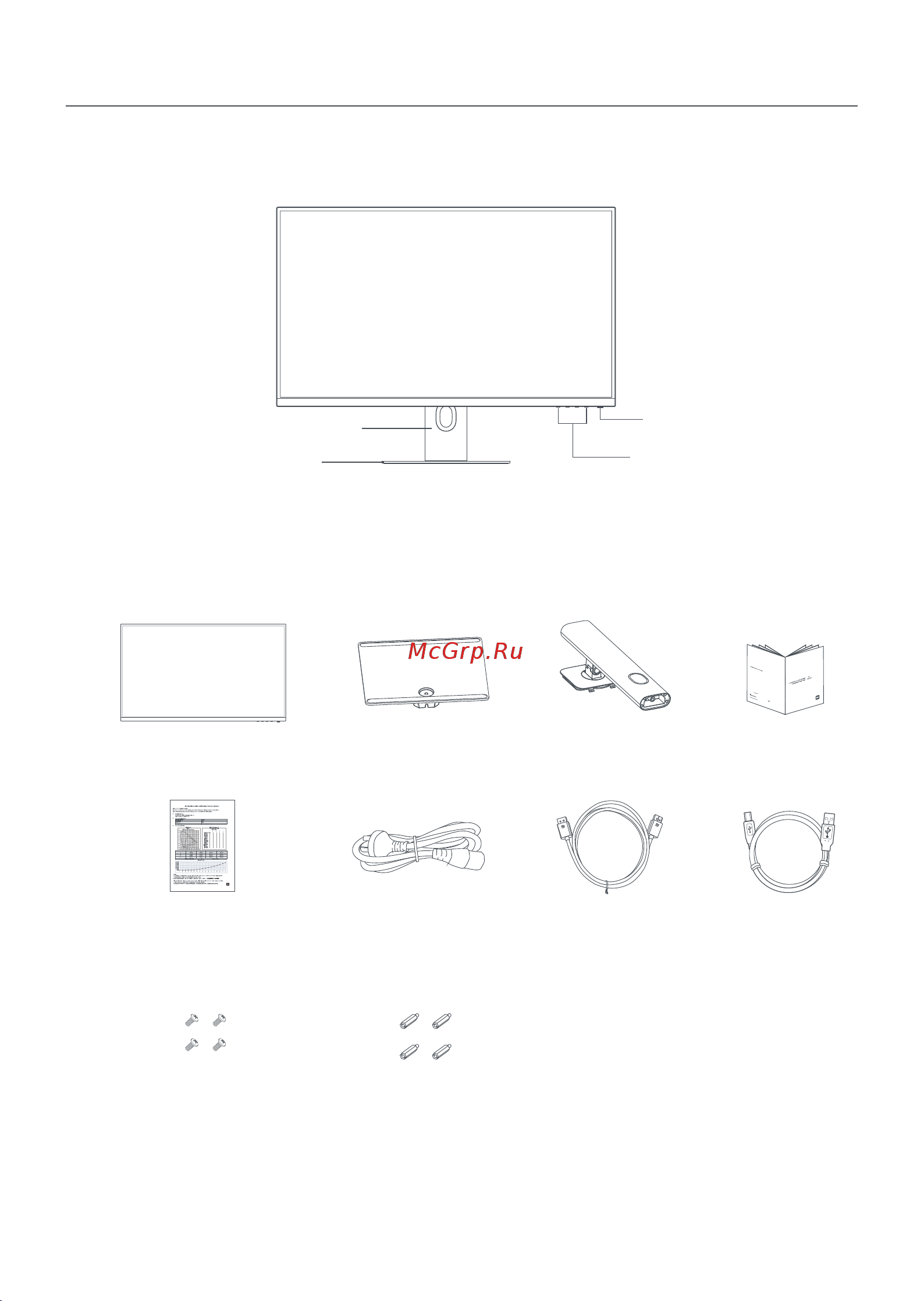 Xiaomi Mi 2K Gaming Monitor 27