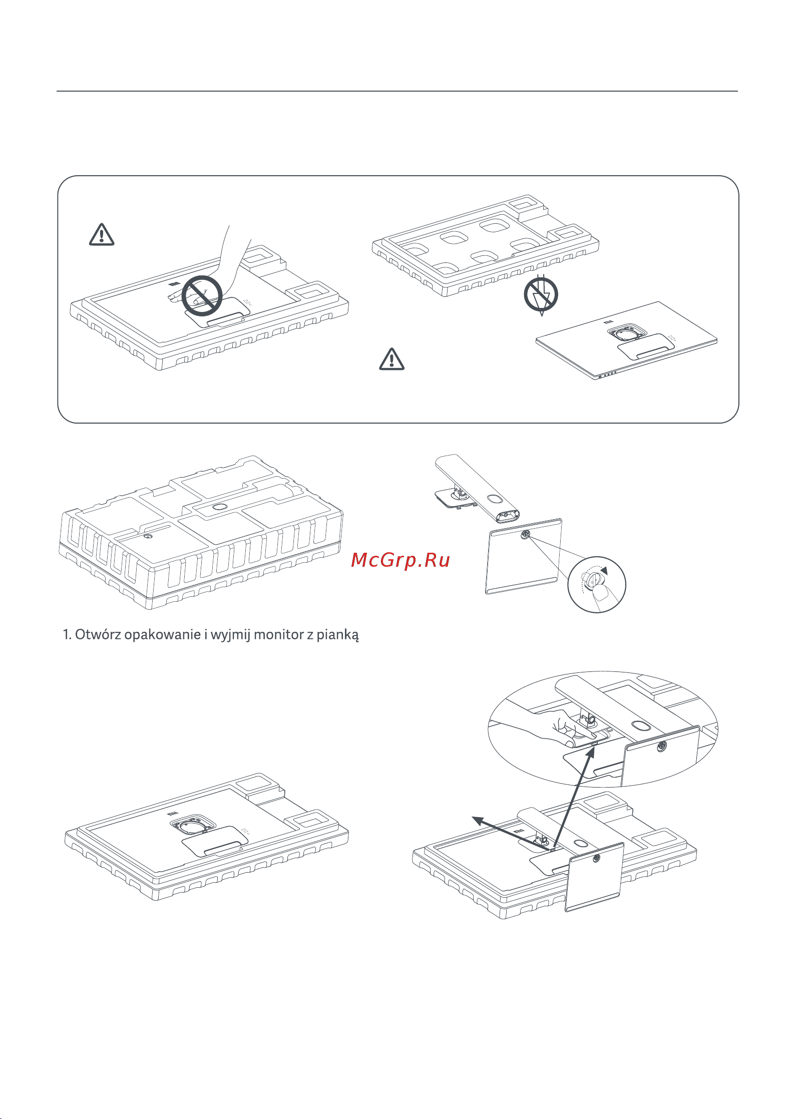 Xiaomi Mi 2K Gaming Monitor 27