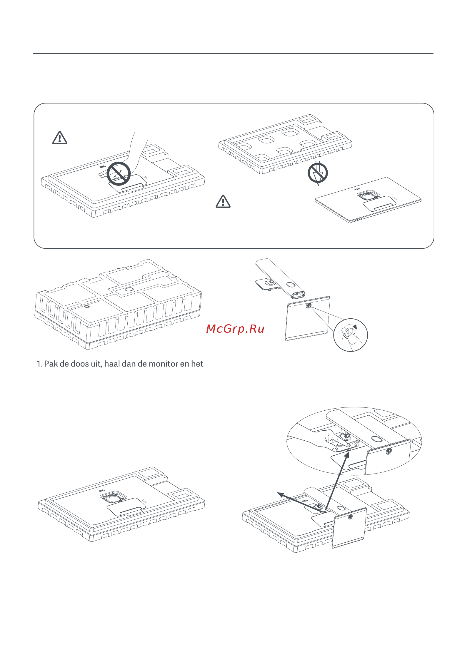 Xiaomi Mi 2K Gaming Monitor 27