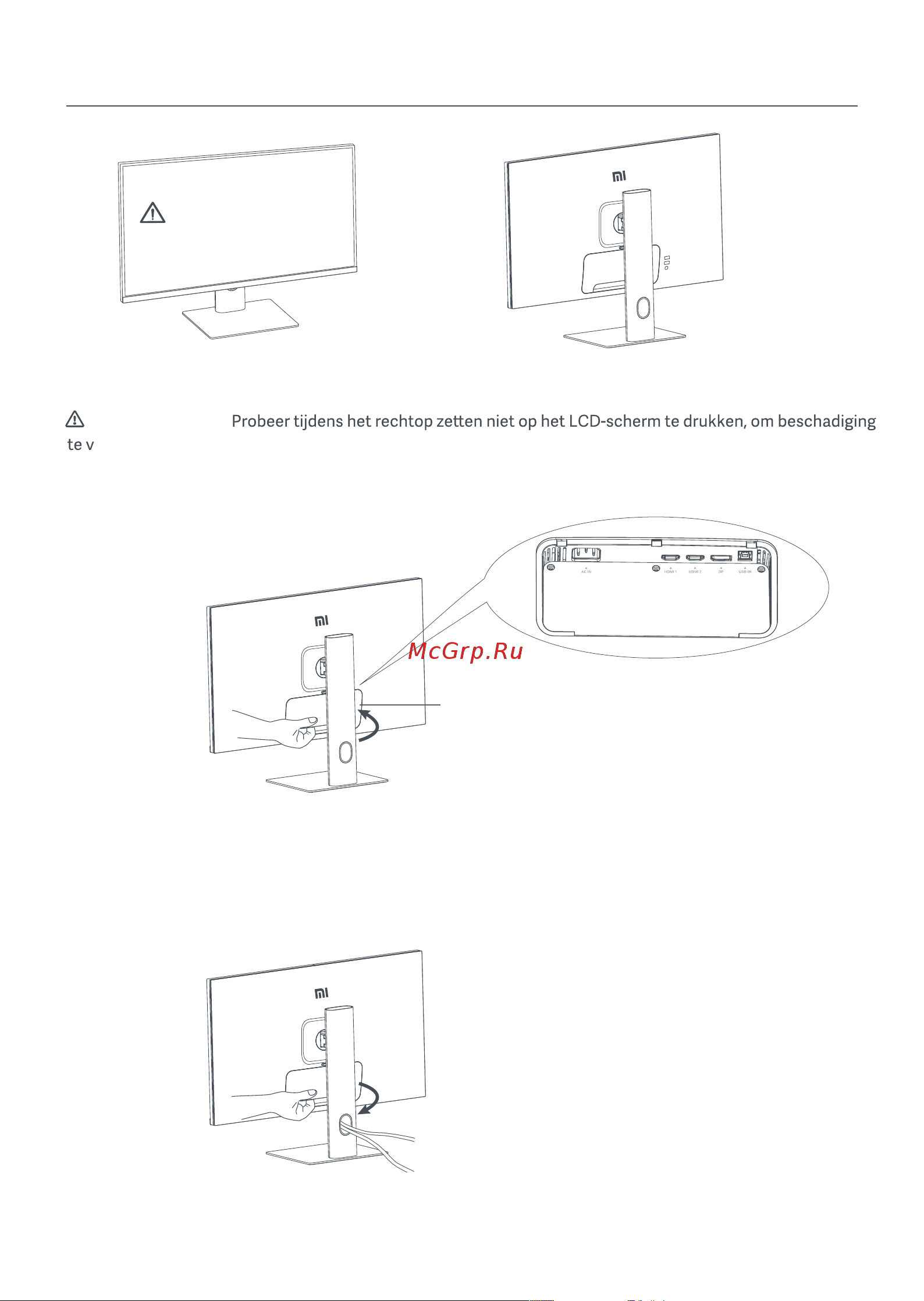 Xiaomi Mi 2K Gaming Monitor 27