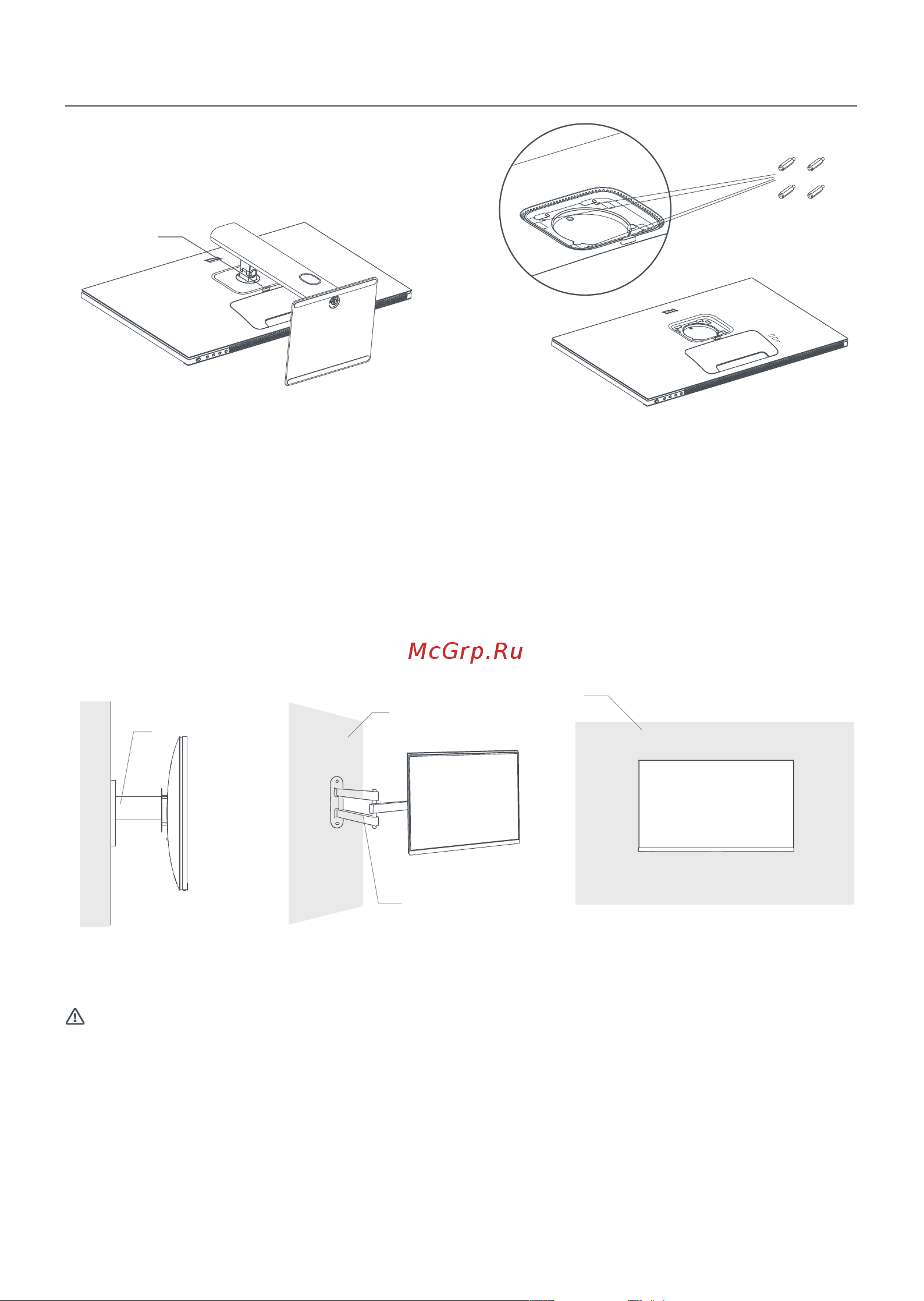 Xiaomi Mi 2K Gaming Monitor 27