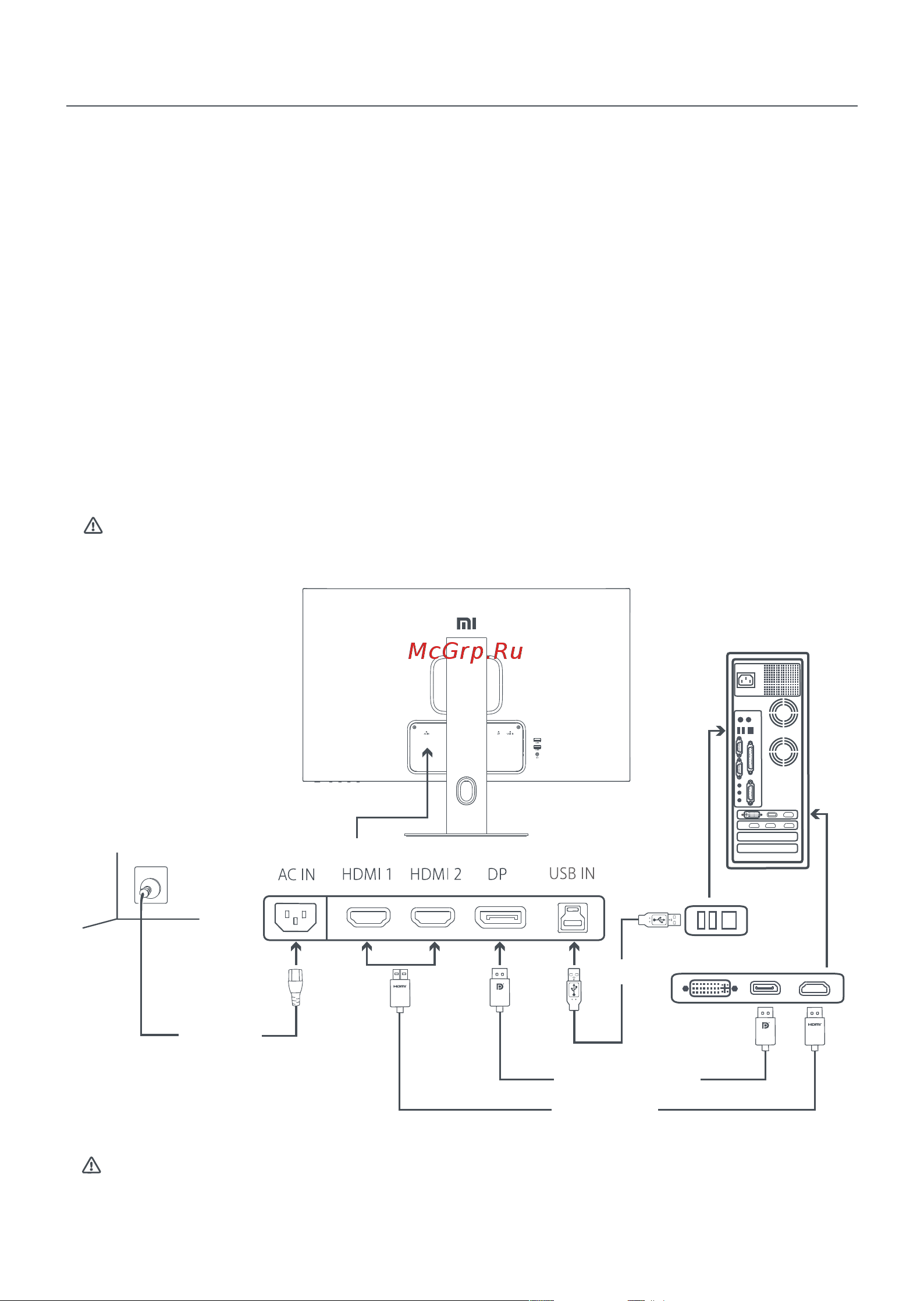 Xiaomi Mi 2K Gaming Monitor 27