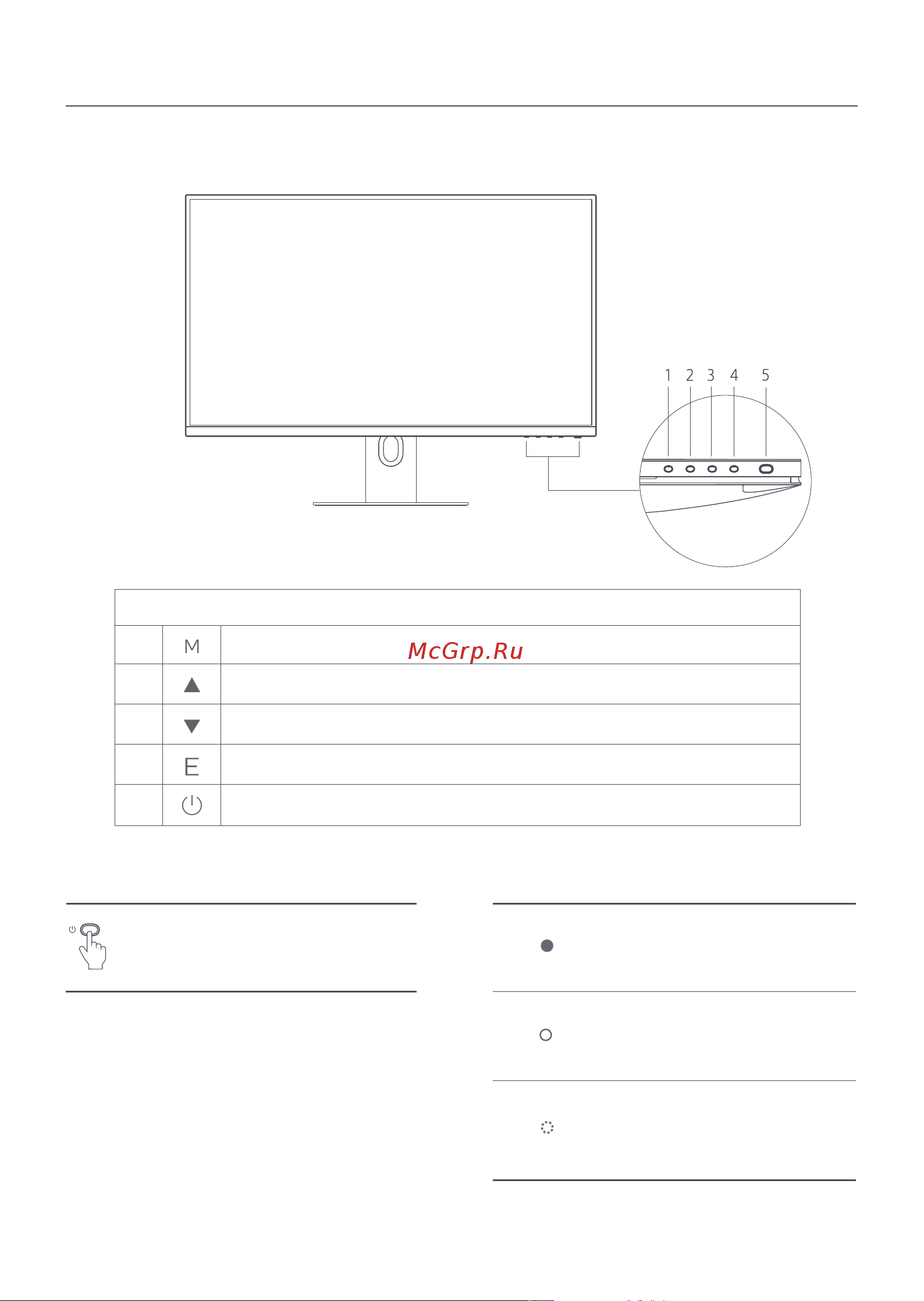 Xiaomi Mi 2K Gaming Monitor 27
