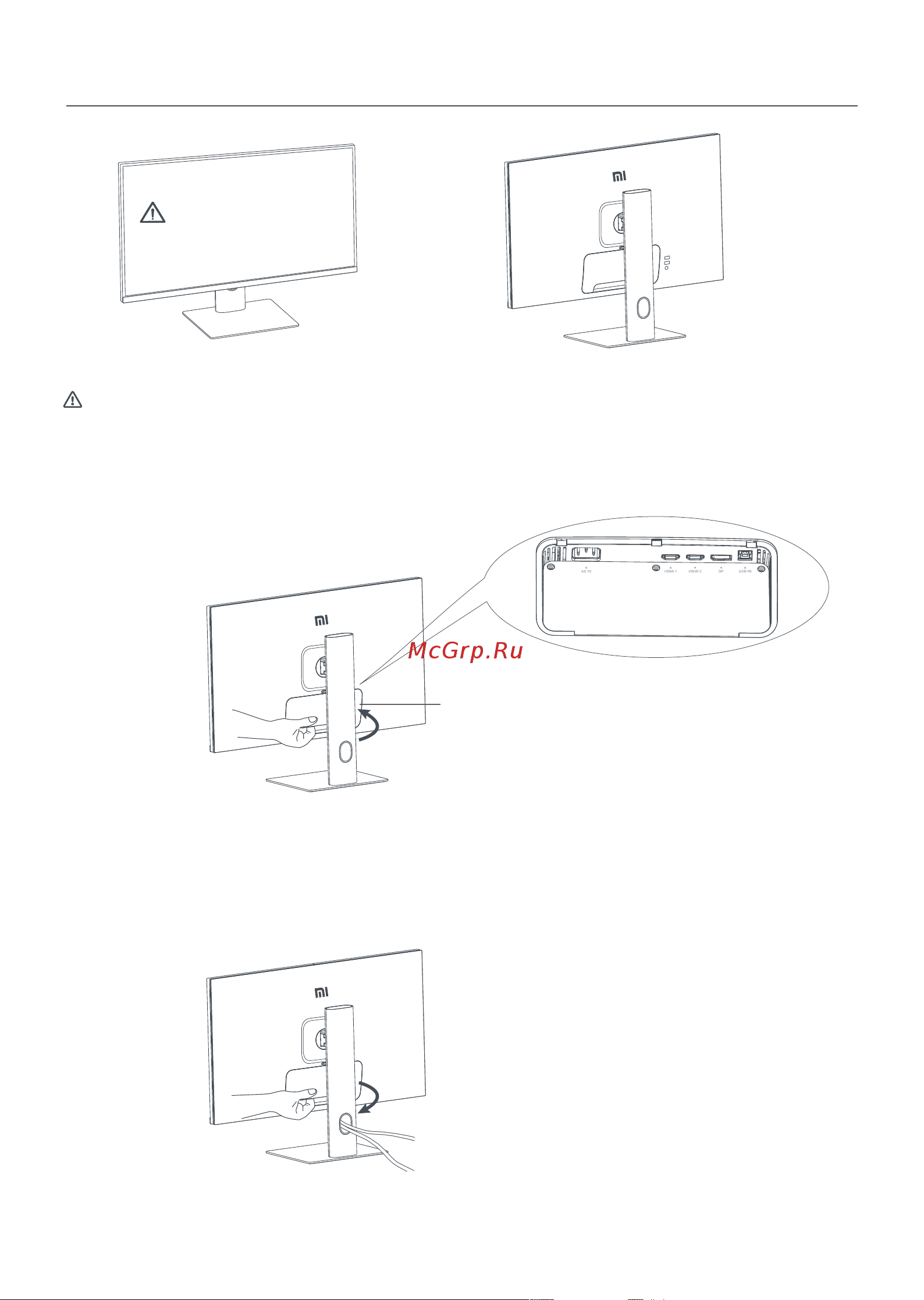 Xiaomi Mi 2K Gaming Monitor 27