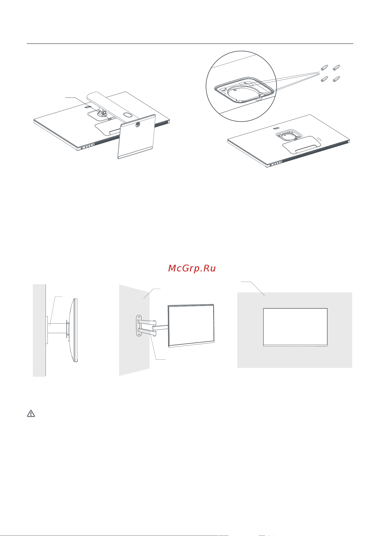 Xiaomi Mi 2K Gaming Monitor 27
