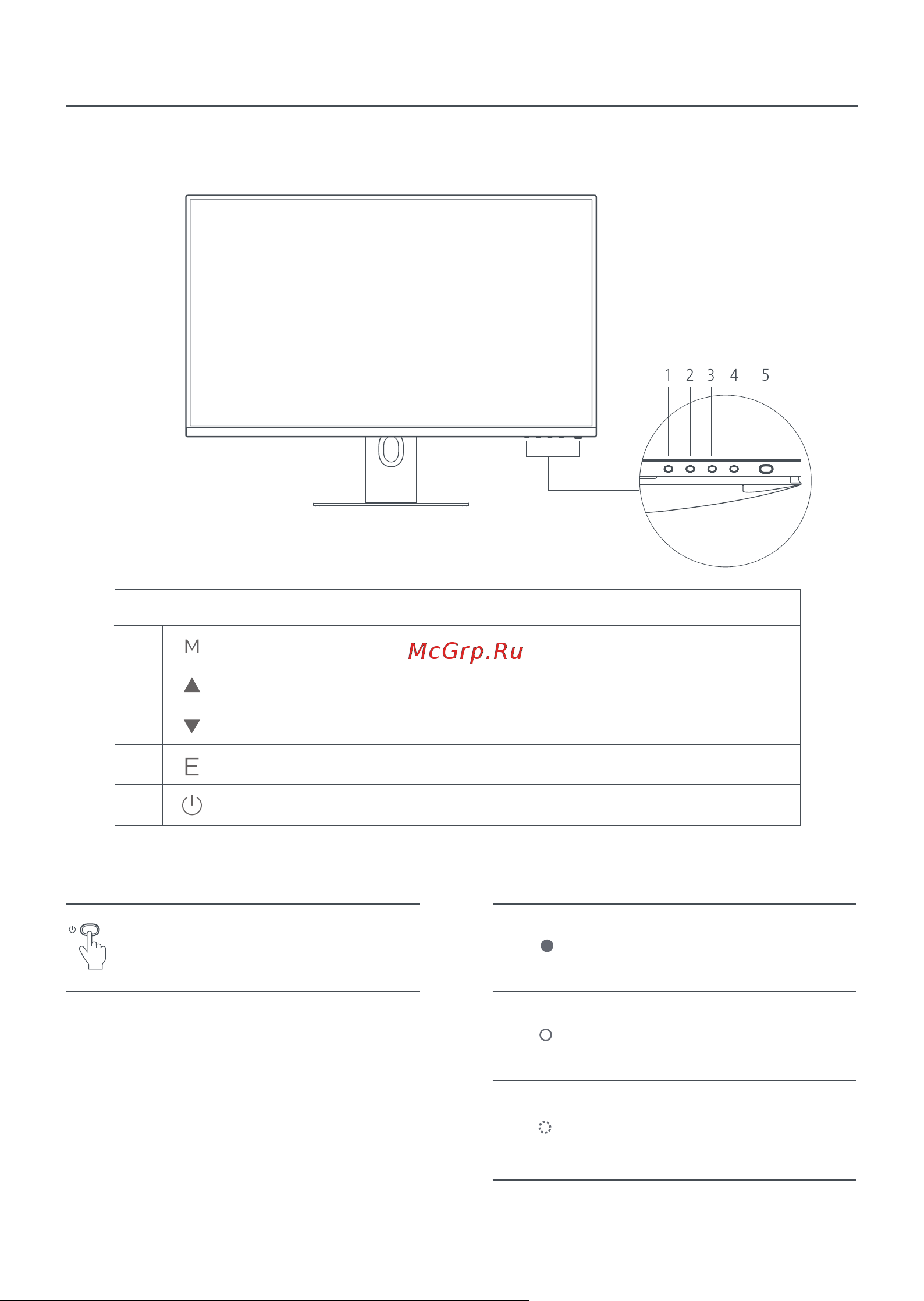 Xiaomi Mi 2K Gaming Monitor 27
