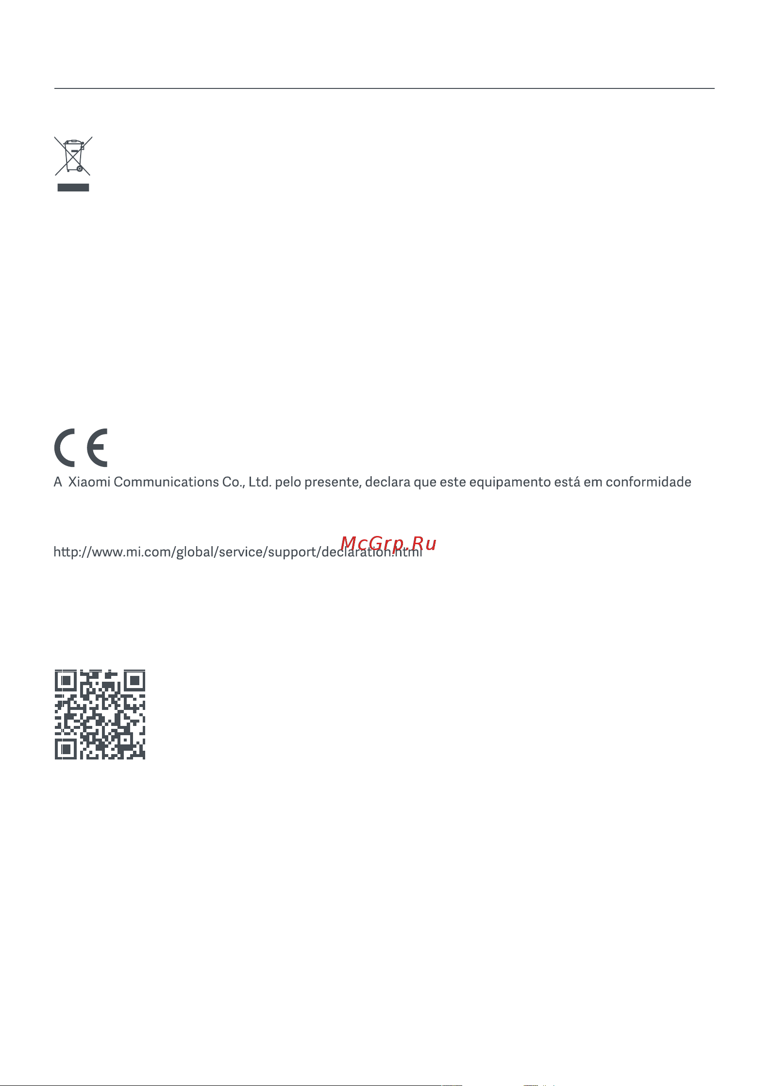 Xiaomi Mi 2K Gaming Monitor 27
