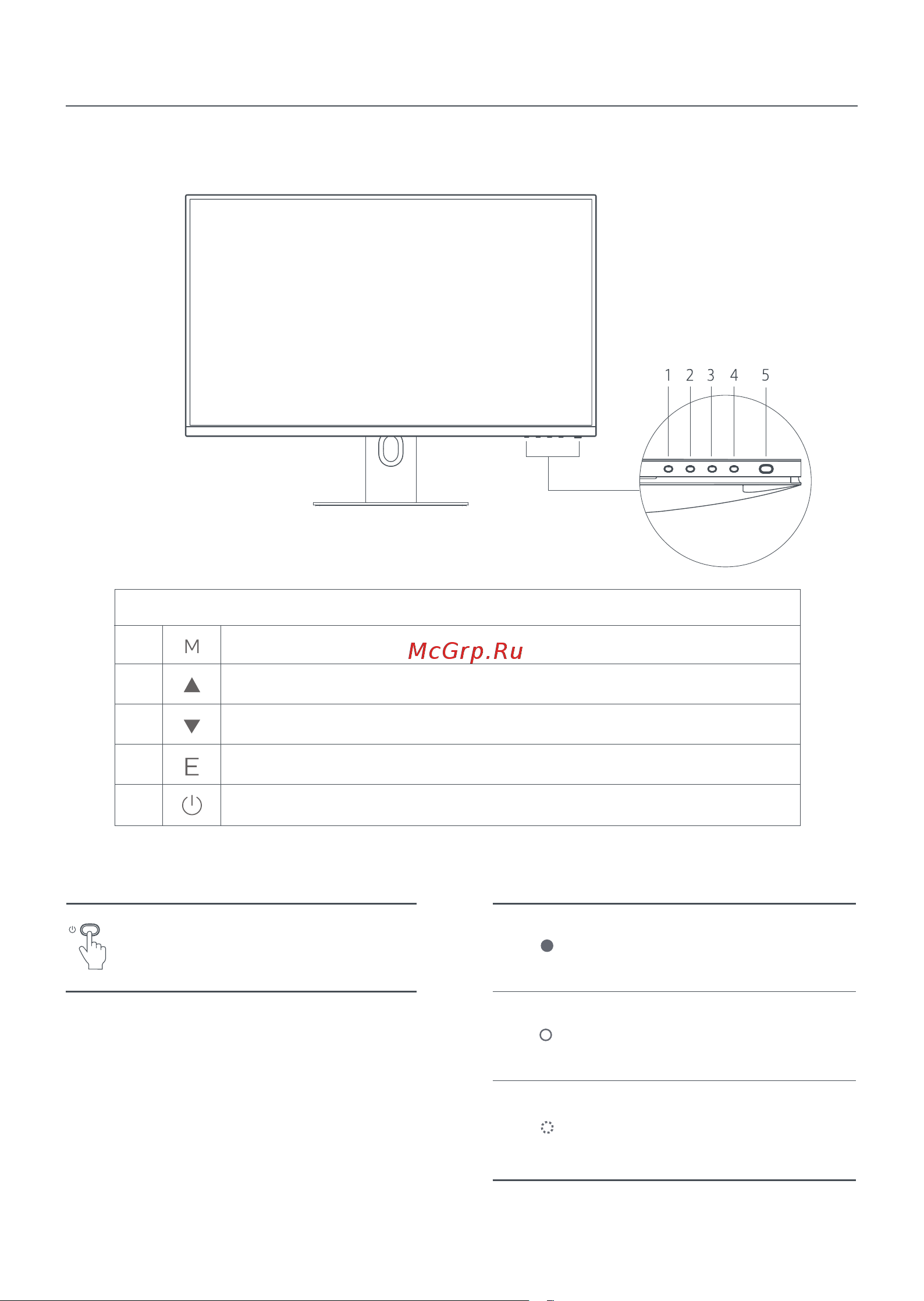 Xiaomi Mi 2K Gaming Monitor 27