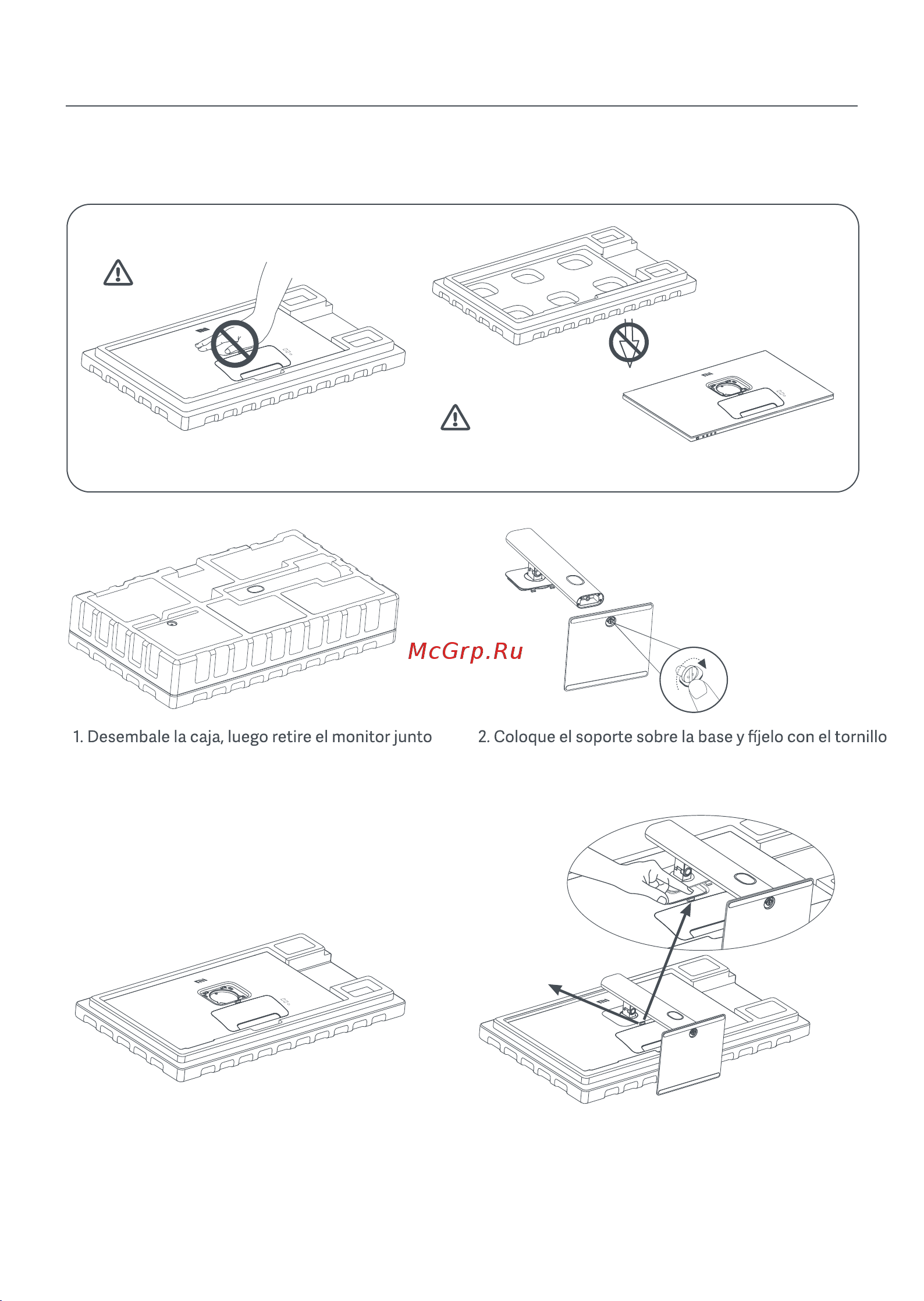 Xiaomi Mi 2K Gaming Monitor 27