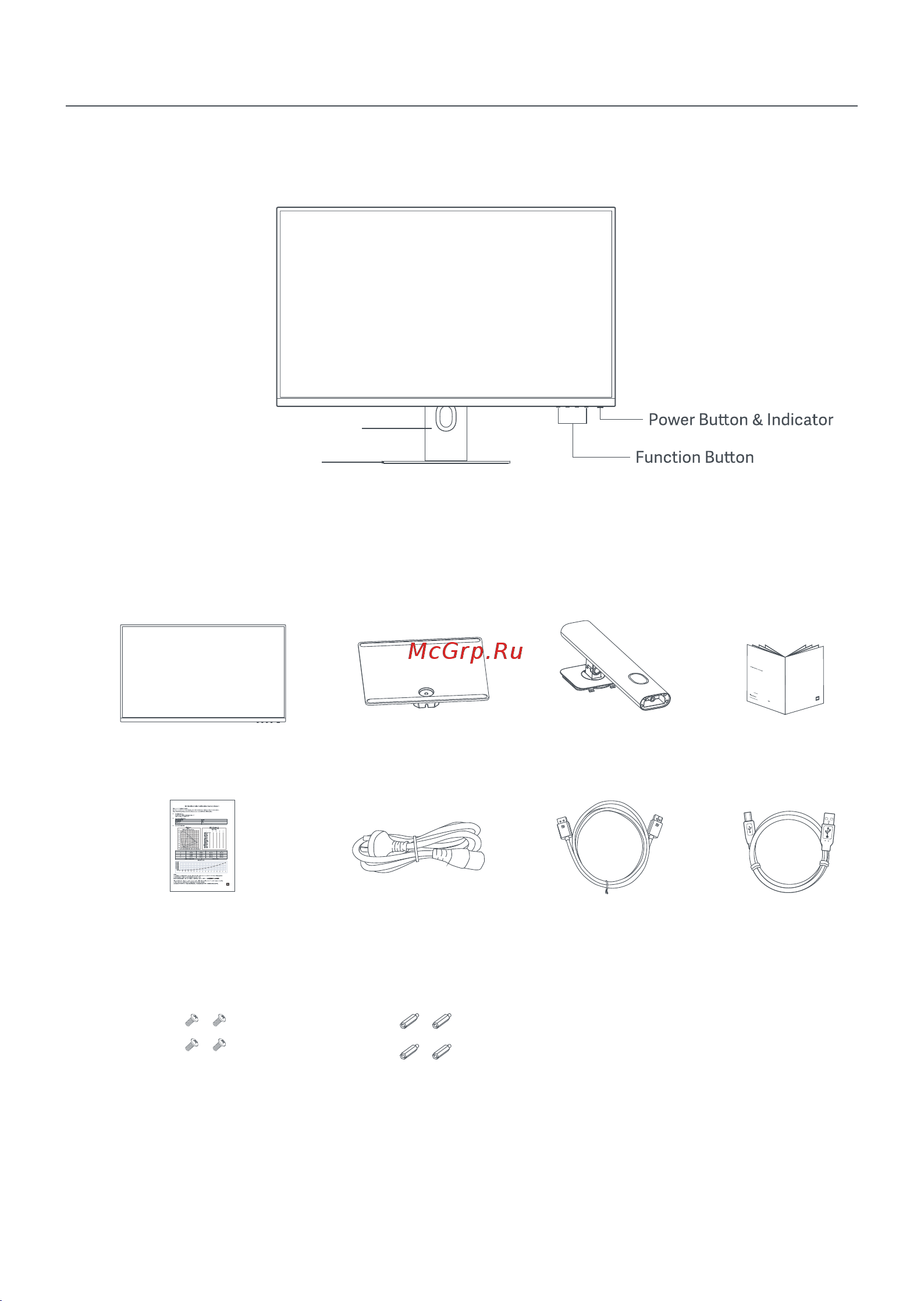 Xiaomi Mi 2K Gaming Monitor 27