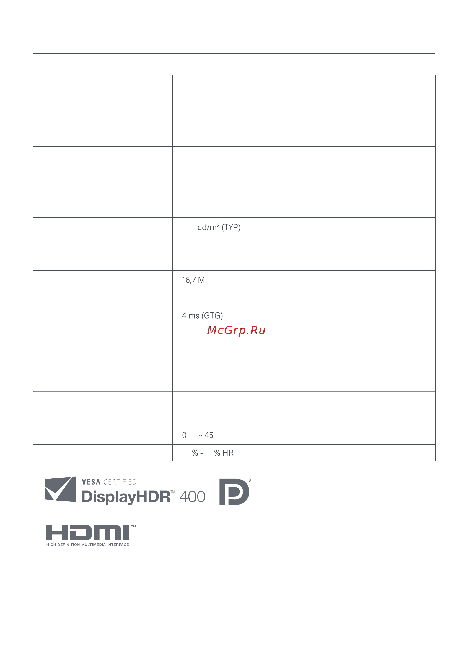 Xiaomi Mi 2K Gaming Monitor 27