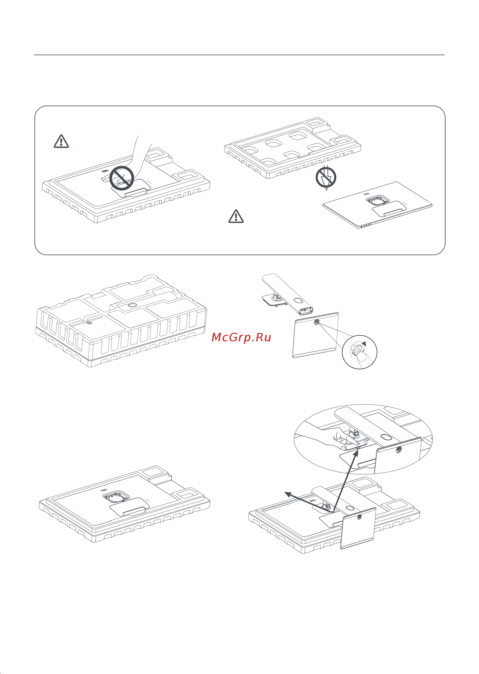 Xiaomi Mi 2K Gaming Monitor 27