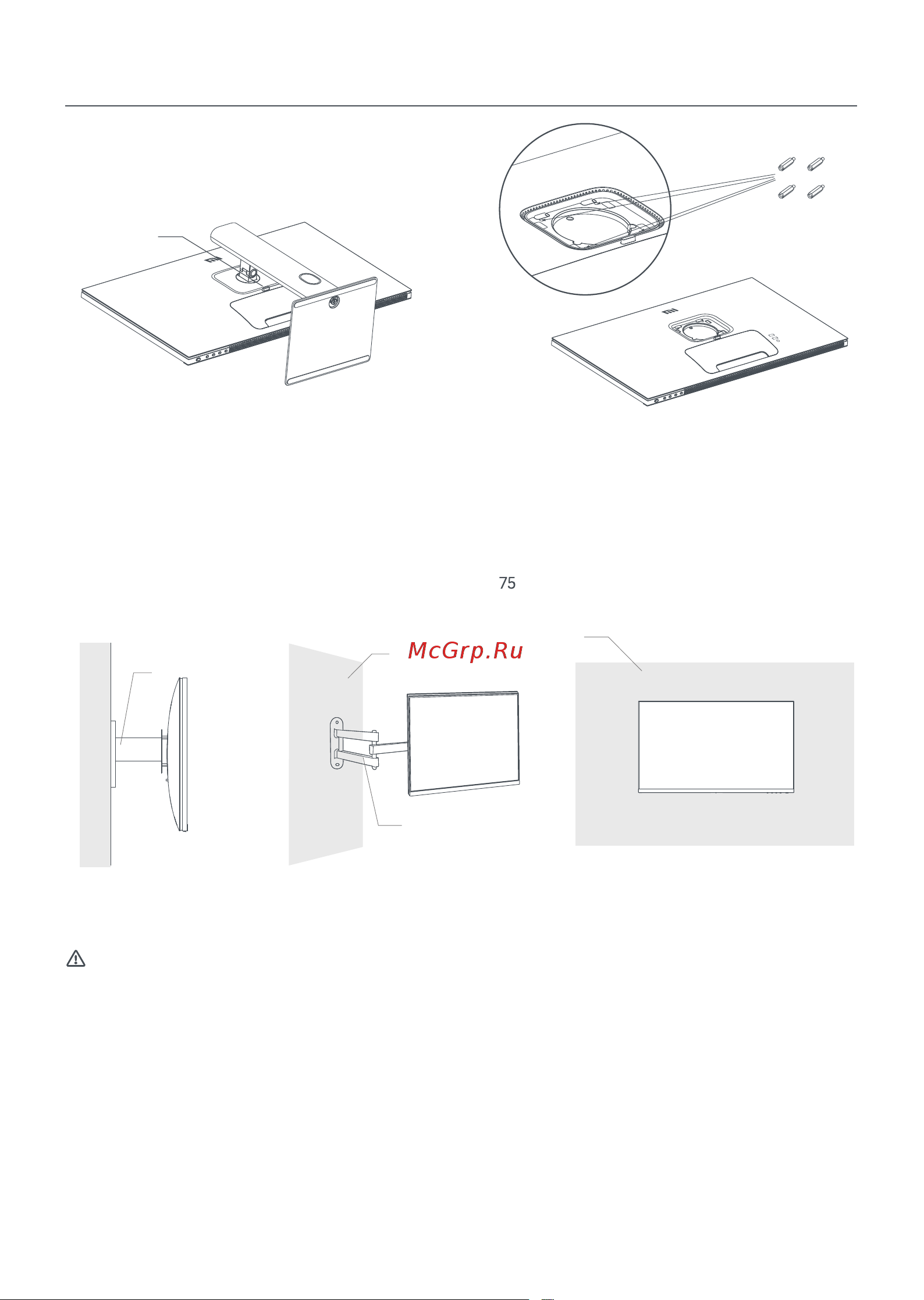 Xiaomi Mi 2K Gaming Monitor 27