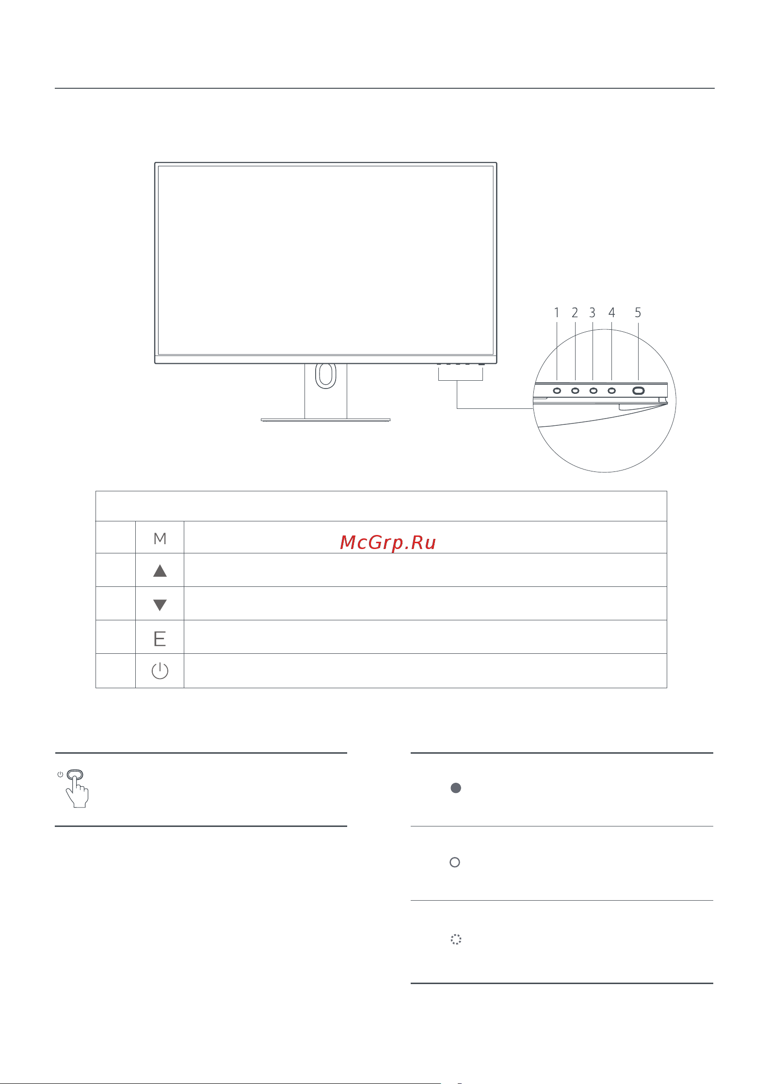 Xiaomi Mi 2K Gaming Monitor 27