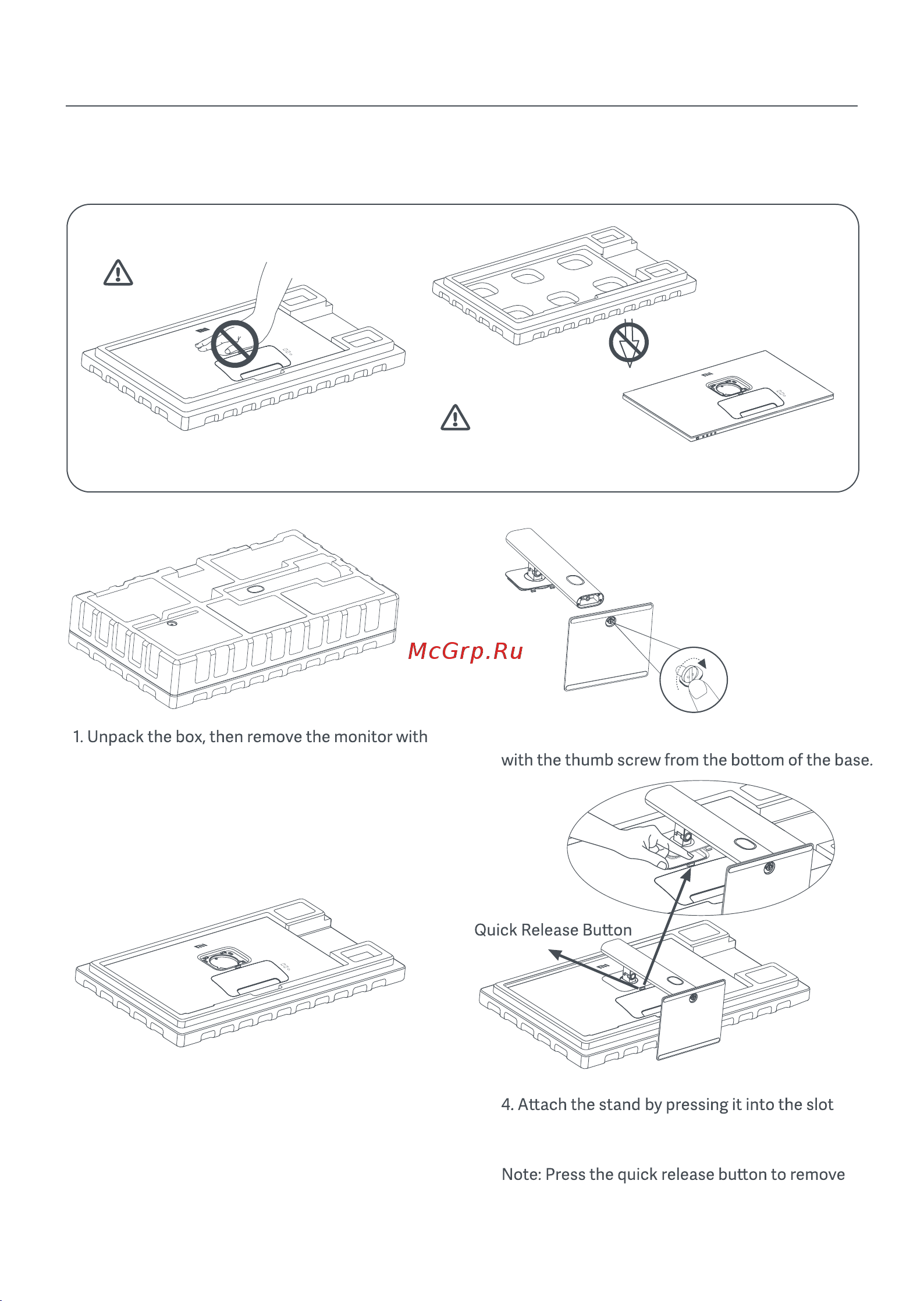 Xiaomi Mi 2K Gaming Monitor 27