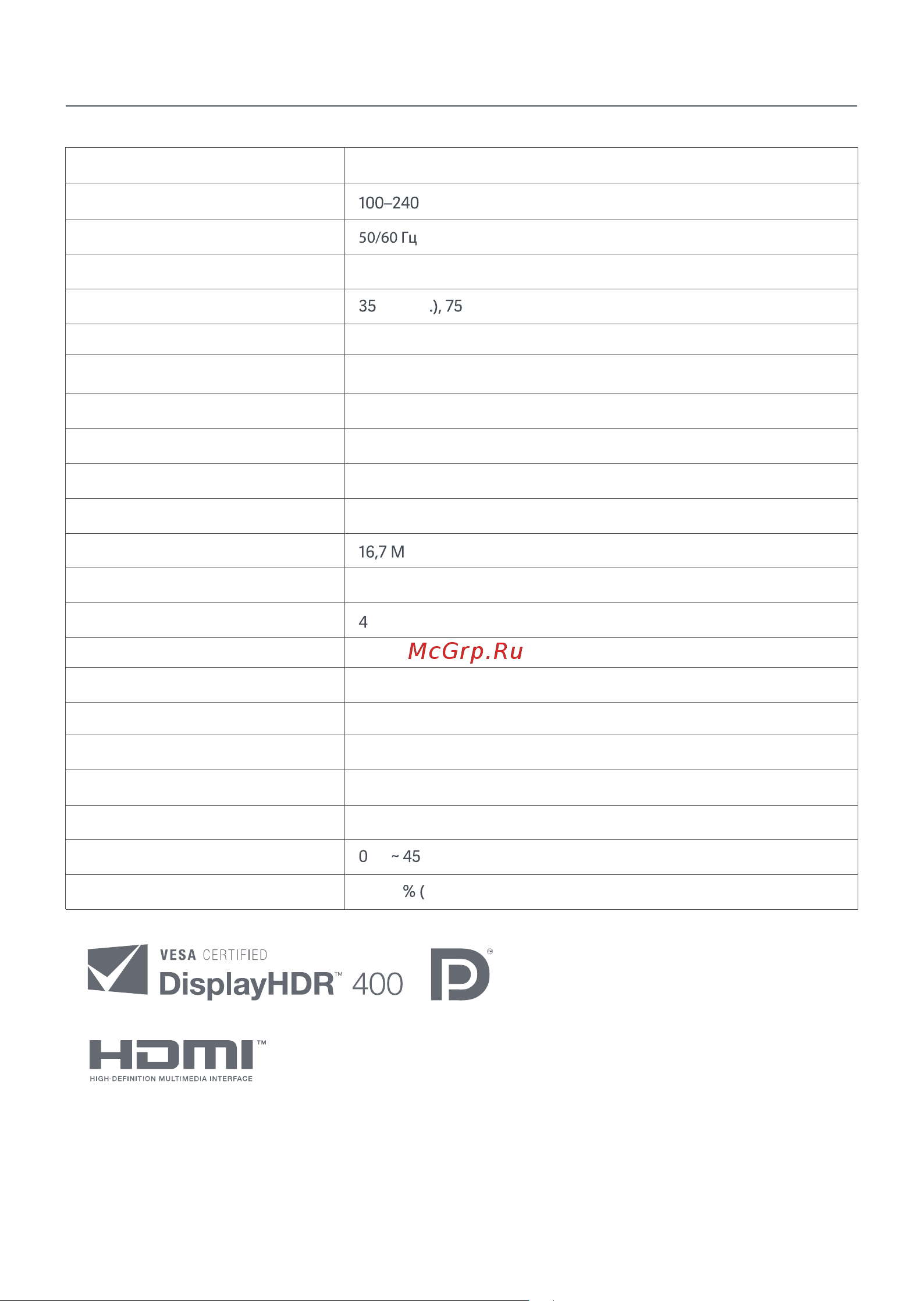 Xiaomi Mi 2K Gaming Monitor 27