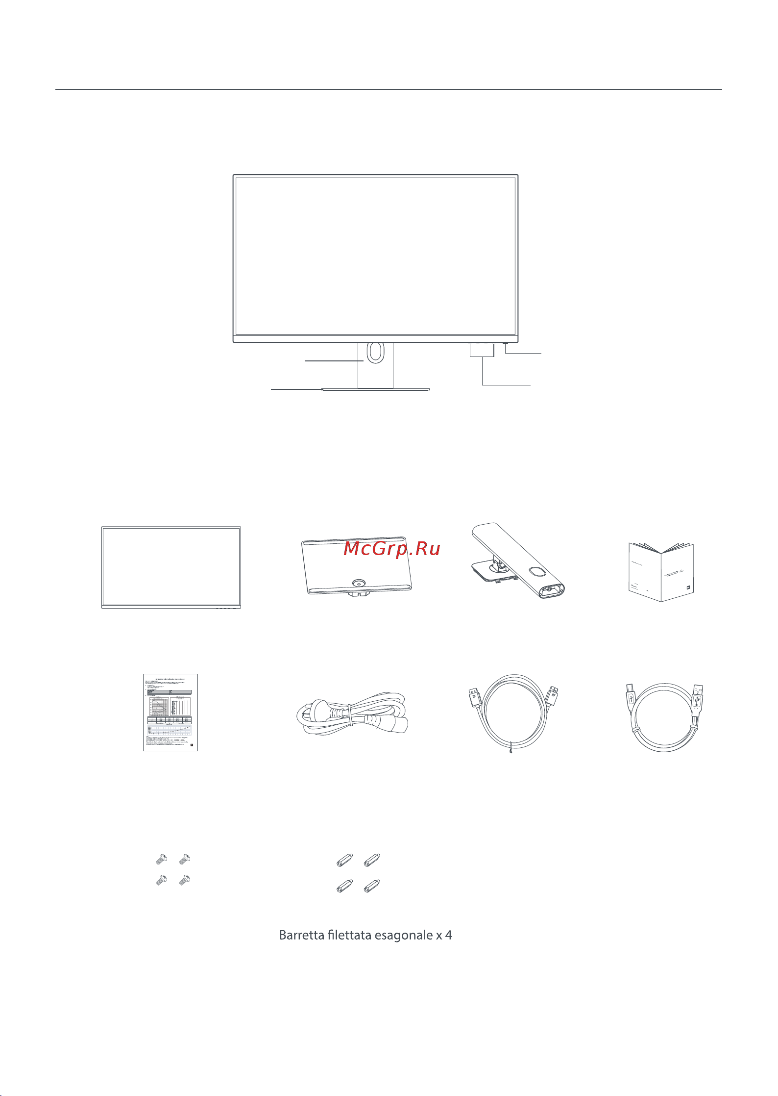 Xiaomi Mi 2K Gaming Monitor 27