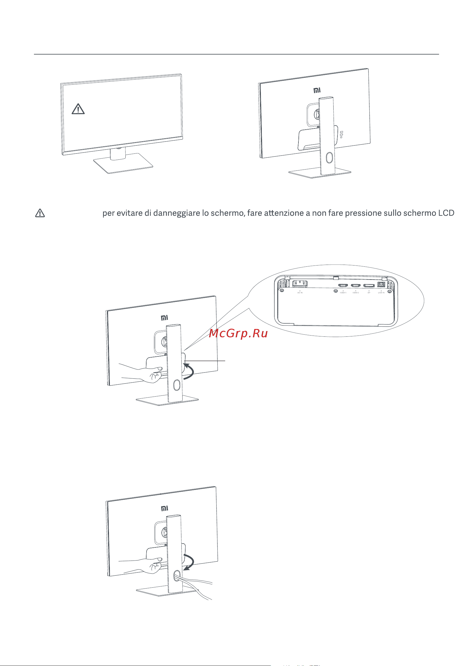 Xiaomi Mi 2K Gaming Monitor 27