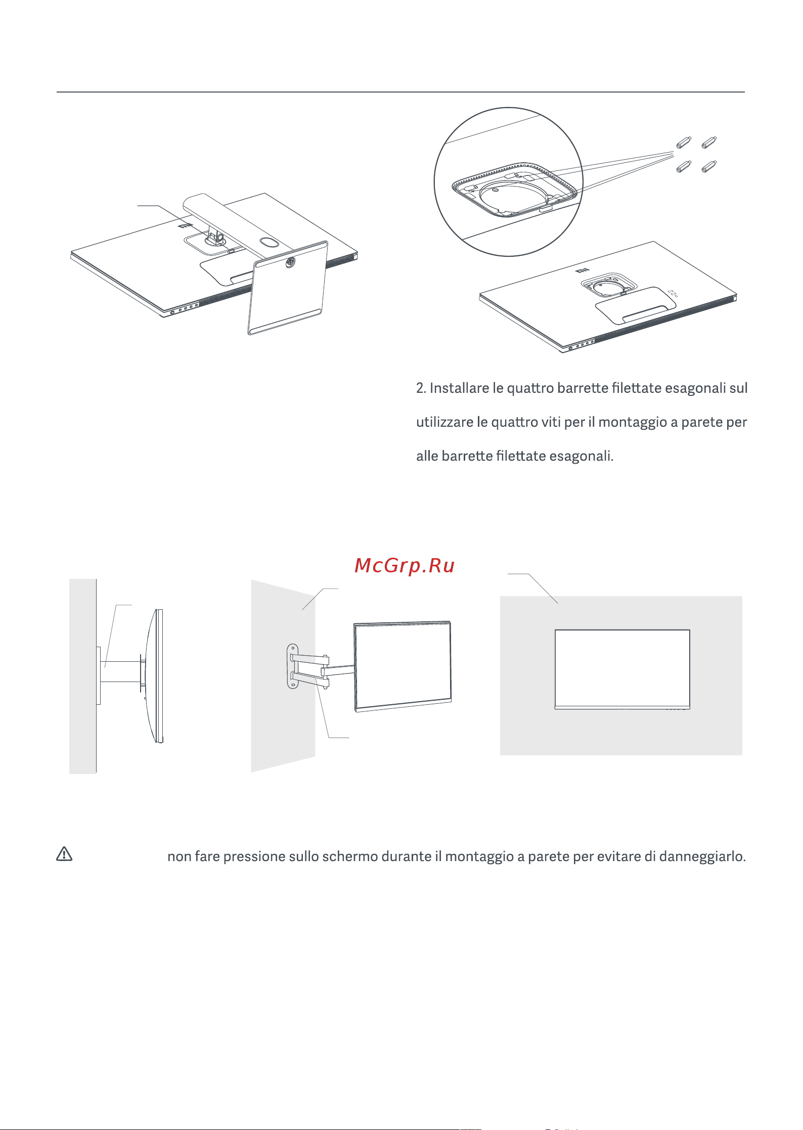 Xiaomi Mi 2K Gaming Monitor 27