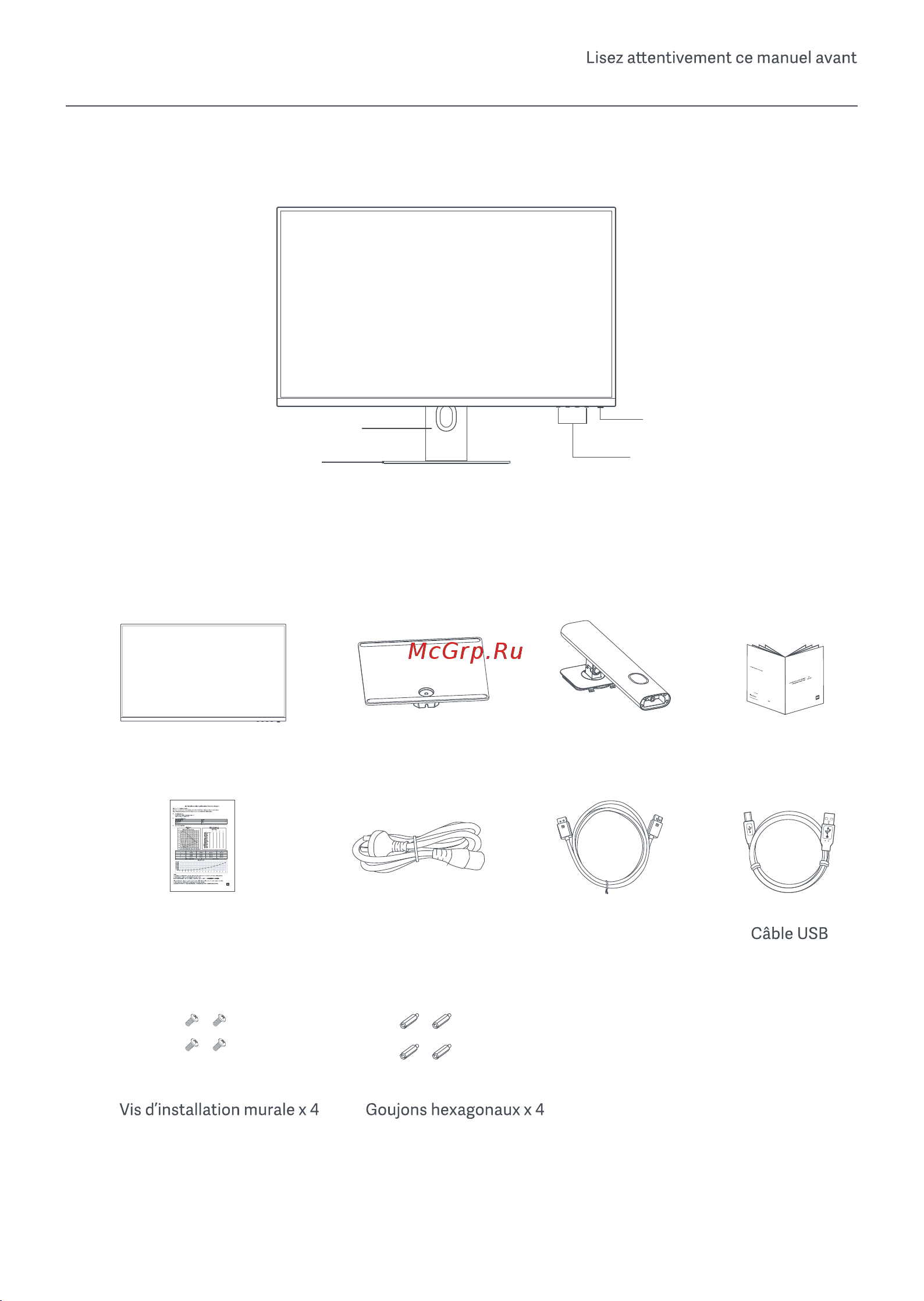 Xiaomi Mi 2K Gaming Monitor 27