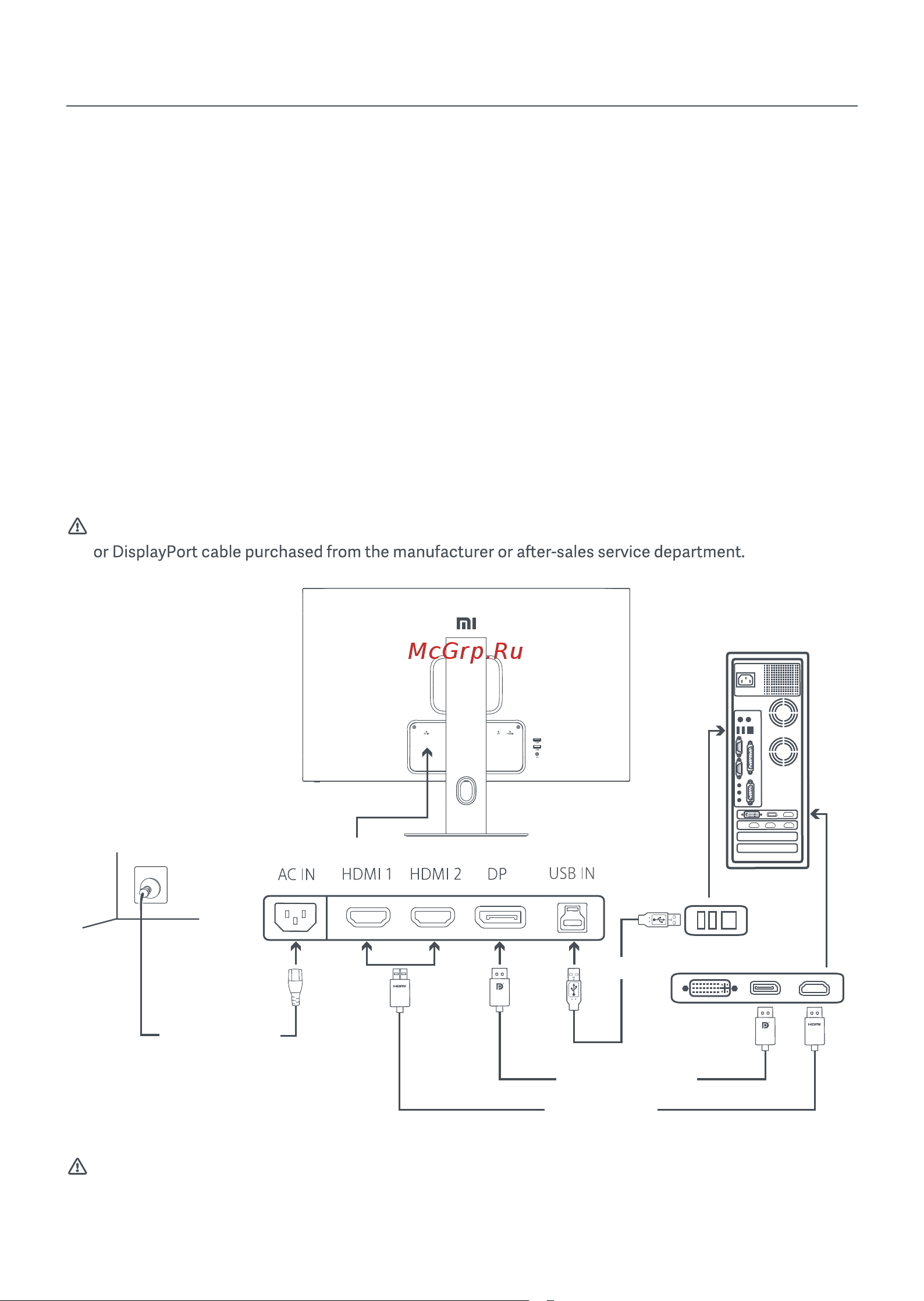 Xiaomi Mi 2K Gaming Monitor 27