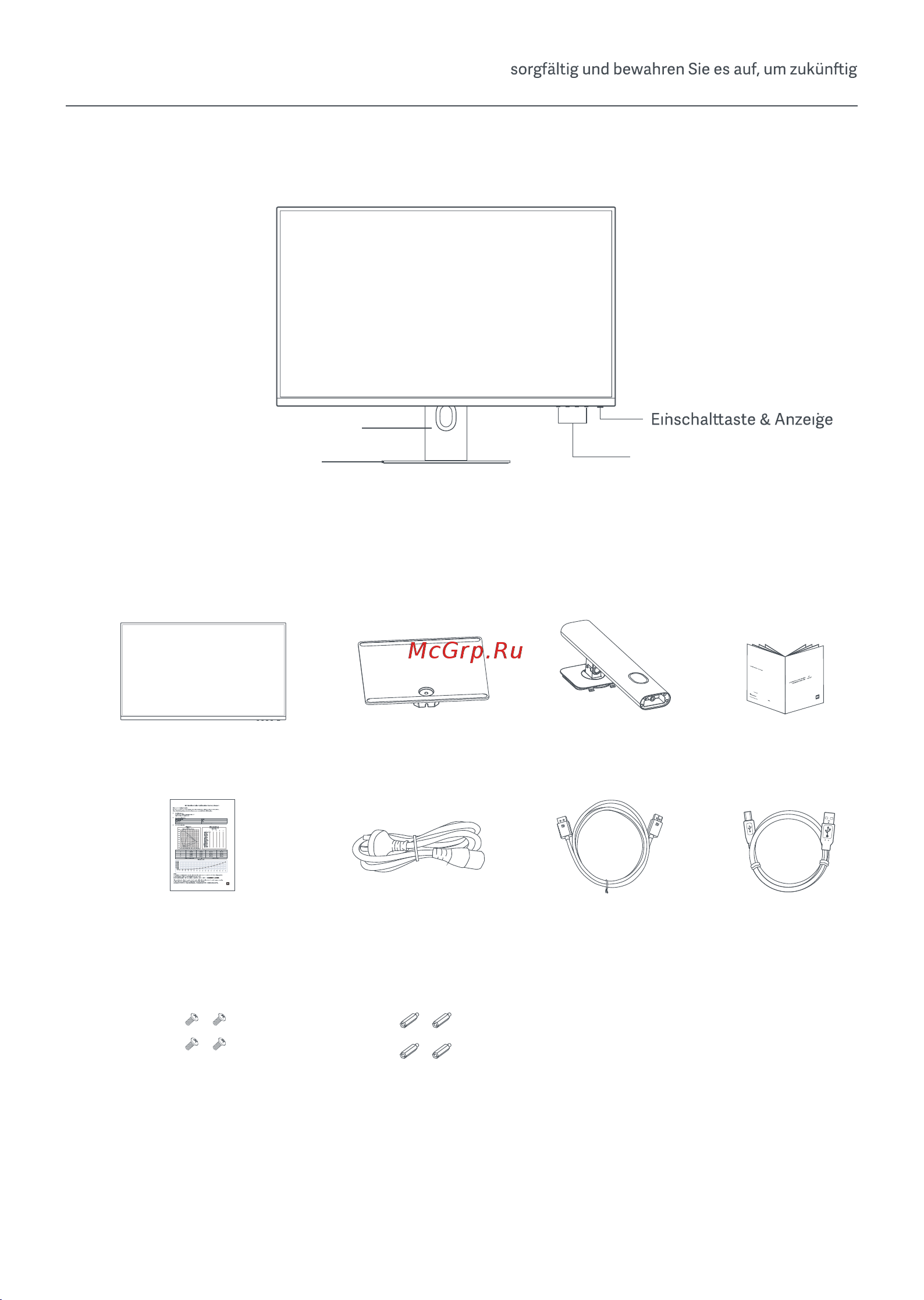 Xiaomi Mi 2K Gaming Monitor 27