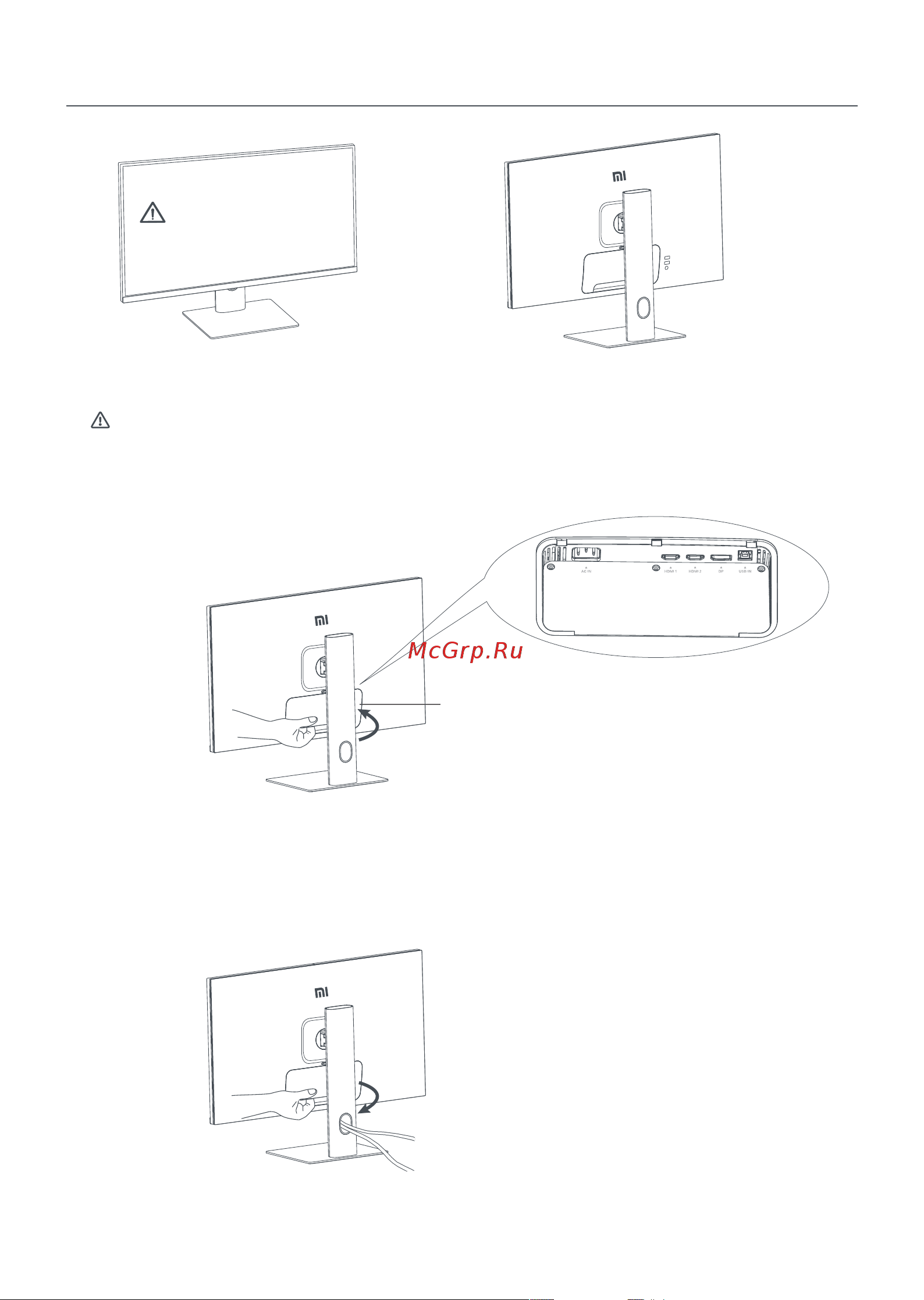 Xiaomi Mi 2K Gaming Monitor 27