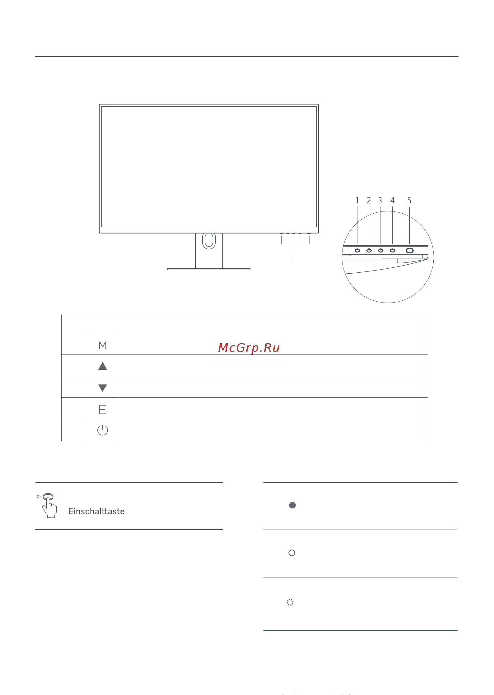 Xiaomi Mi 2K Gaming Monitor 27