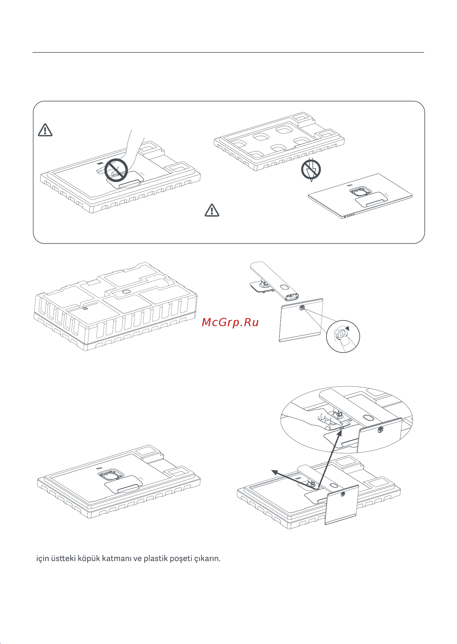 Xiaomi Mi 2K Gaming Monitor 27