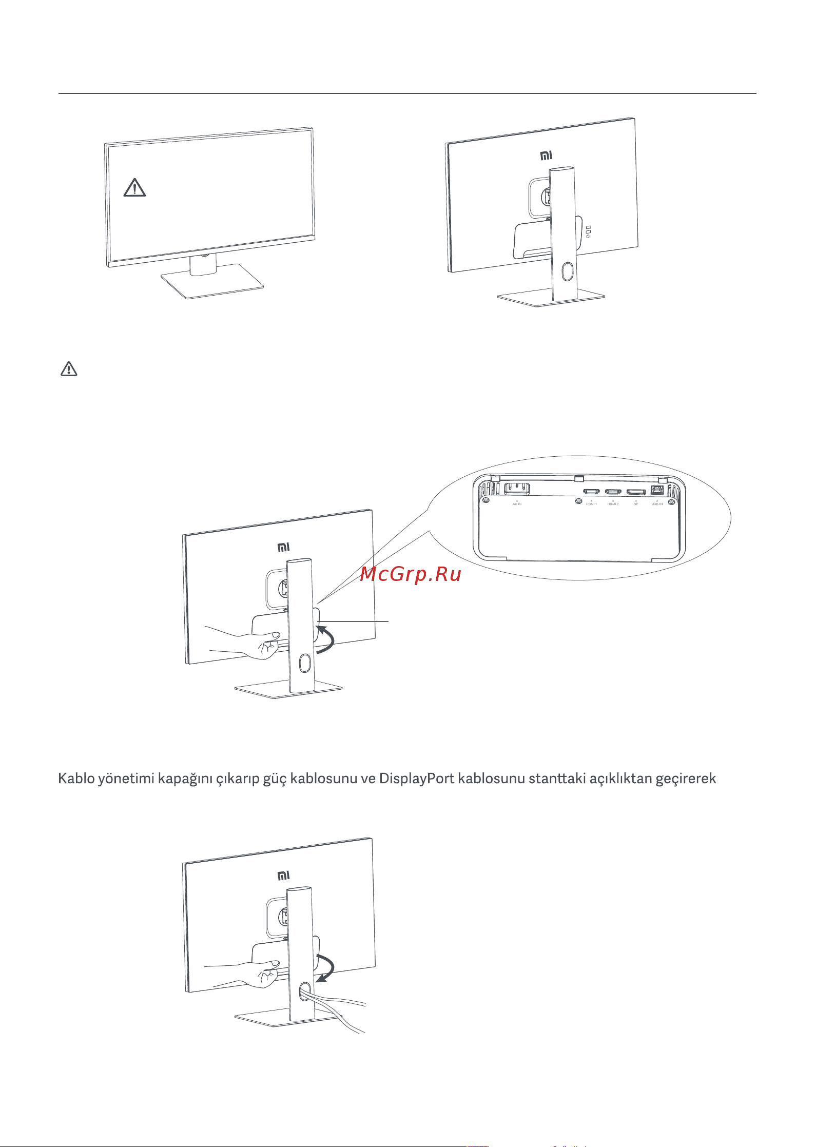 Xiaomi Mi 2K Gaming Monitor 27