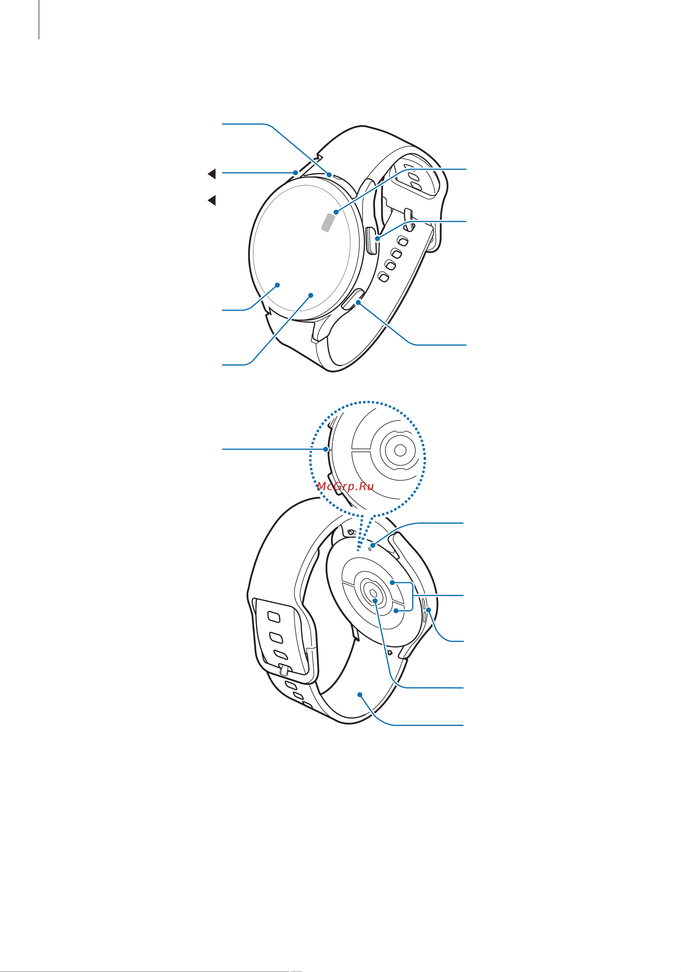 Samsung Galaxy Watch4 Classic 46mm LTE Silver (SM-R895F) [13/123] Начало работы