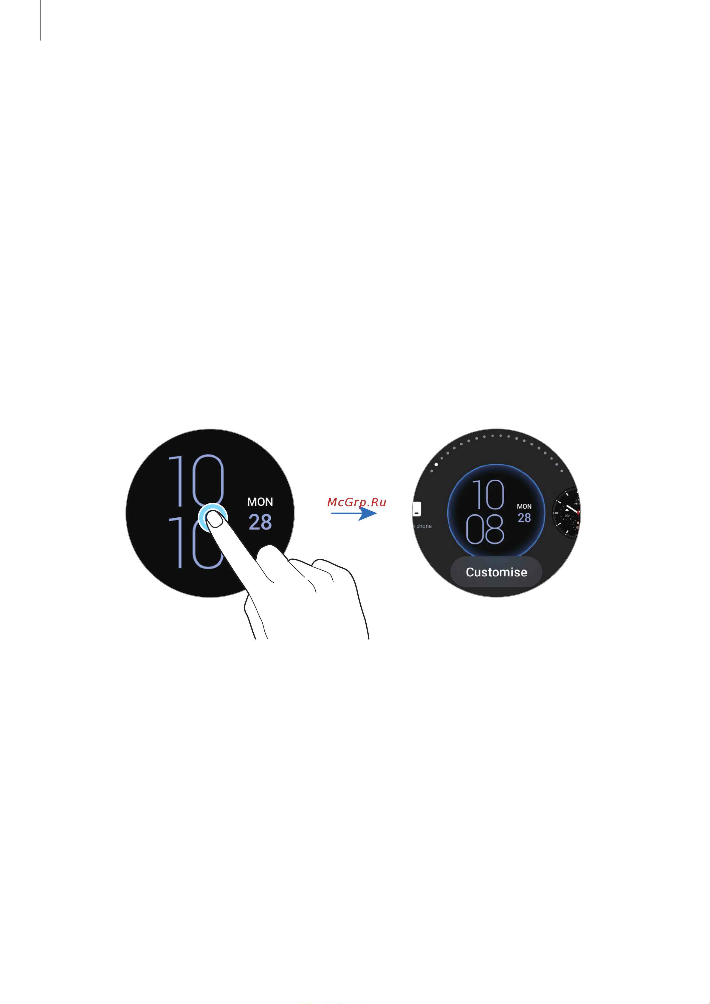Samsung Galaxy Watch4 Classic 46mm LTE Silver (SM-R895F) [32/123] Изменение вида часов