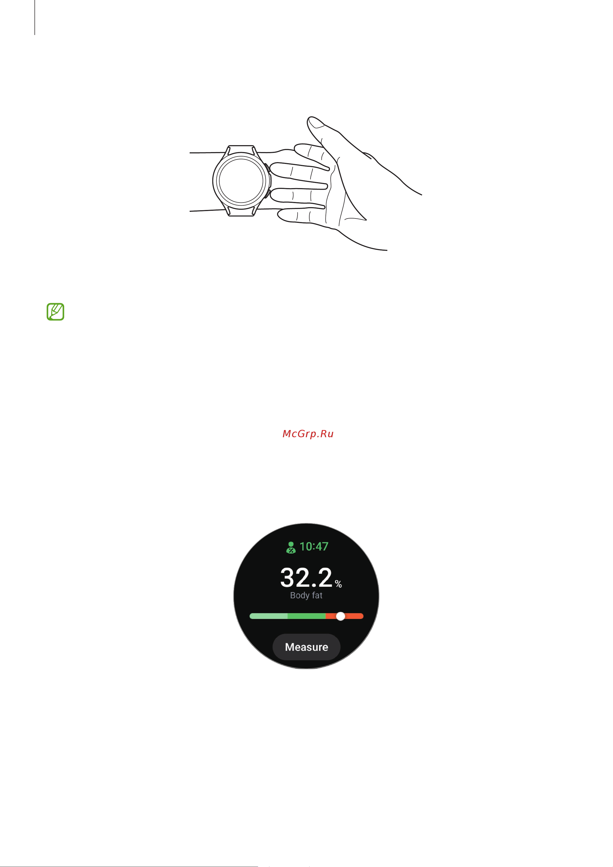 Samsung Galaxy Watch4 Classic 46mm LTE Silver (SM-R895F) [65/123] Приложения и функции