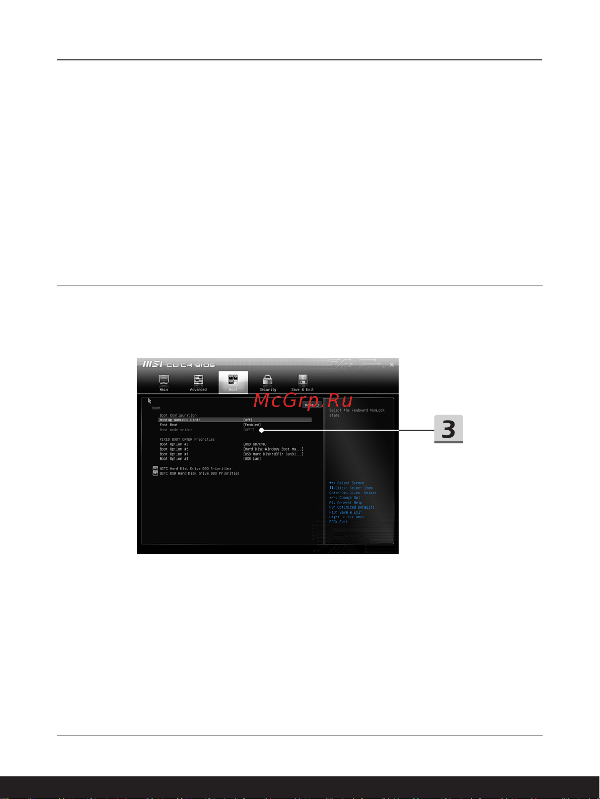 MSI Summit E13 A11MT-205RU [64/72] Выбор режима загрузки в bios