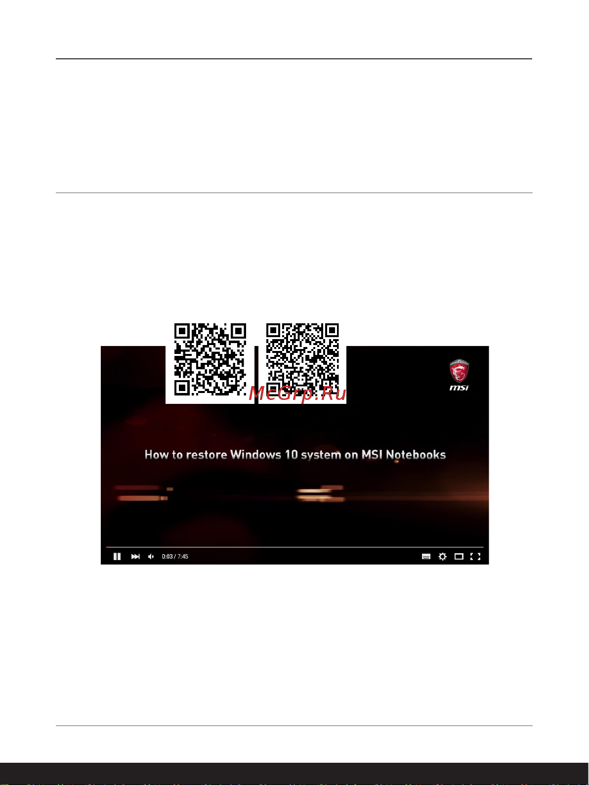 MSI Summit E13 A11MT-205RU [65/72] Видео как восстановить операционную систему windows 10 на ноутбуках msi