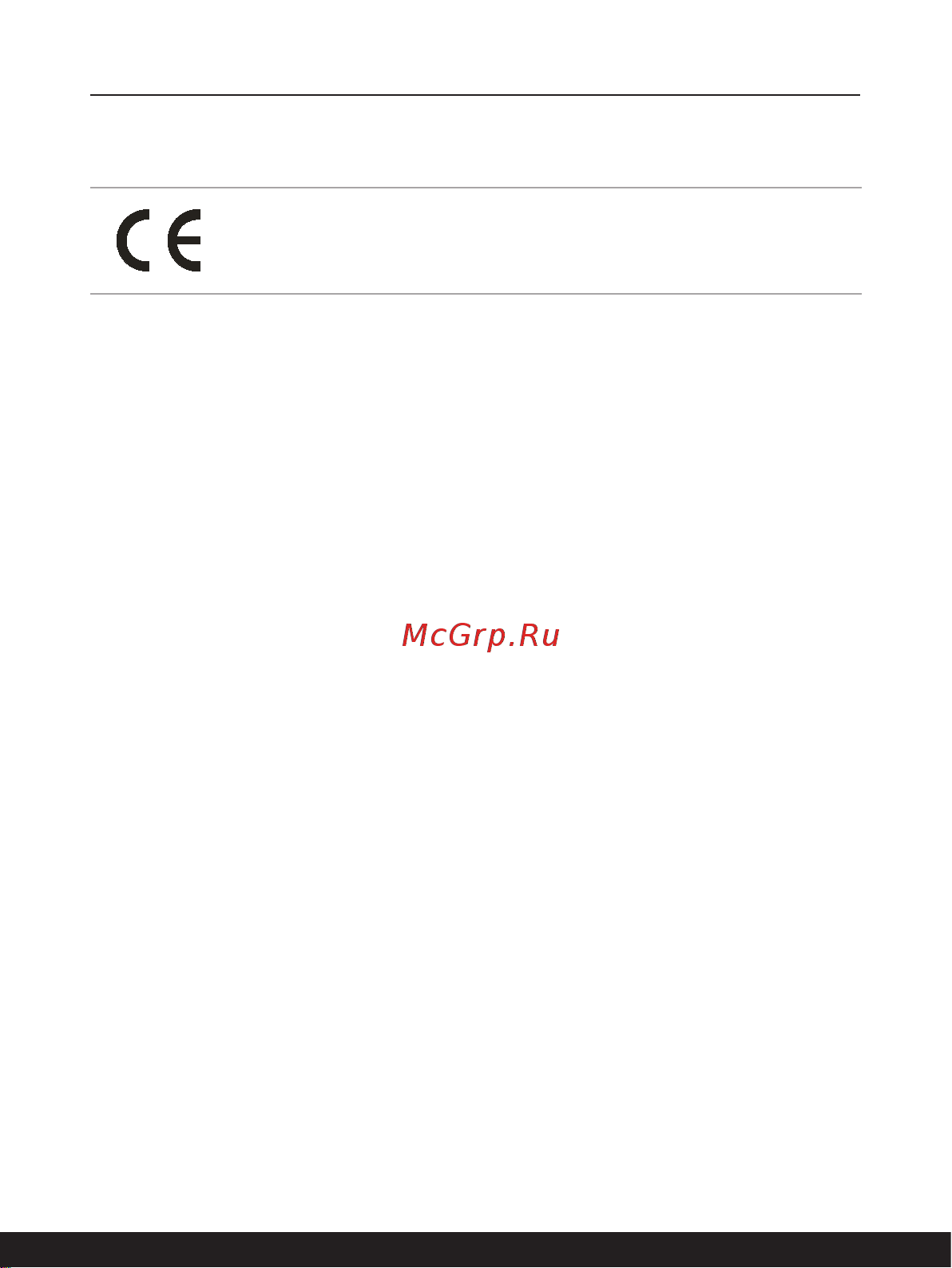 MSI Summit E13 A11MT-205RU [7/72] Соответствие стандартам ce