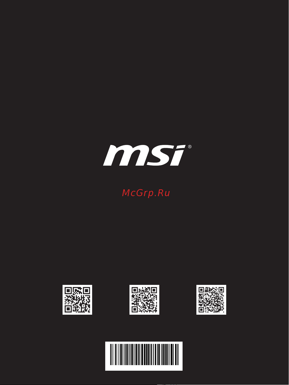 MSI Summit E13 A11MT-205RU [72/72] G52 13p21x7